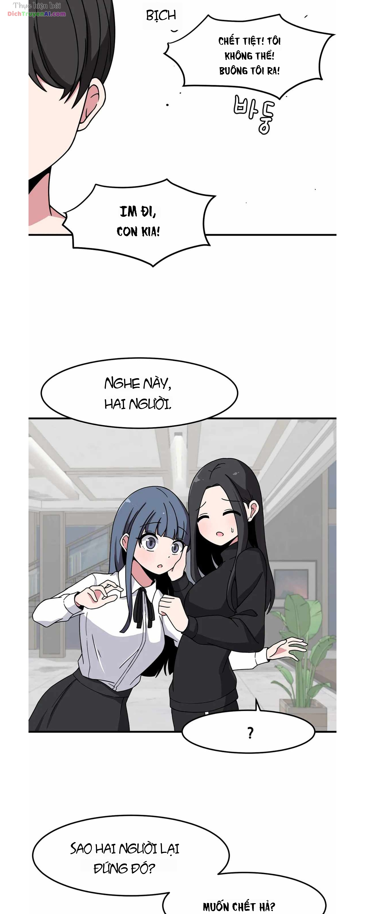 Bí Mật Của Cô Bạn Bàn Bên Chapter 32 - 2