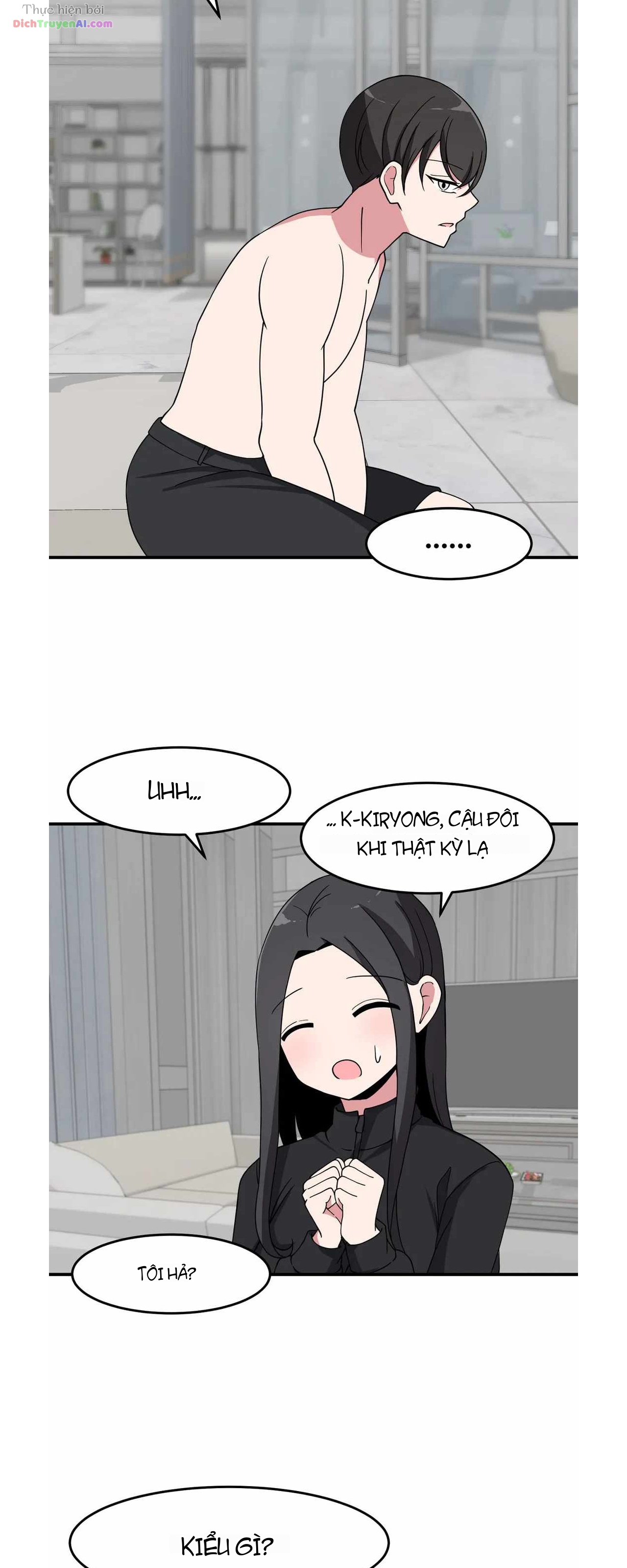 Bí Mật Của Cô Bạn Bàn Bên Chapter 32 - 24