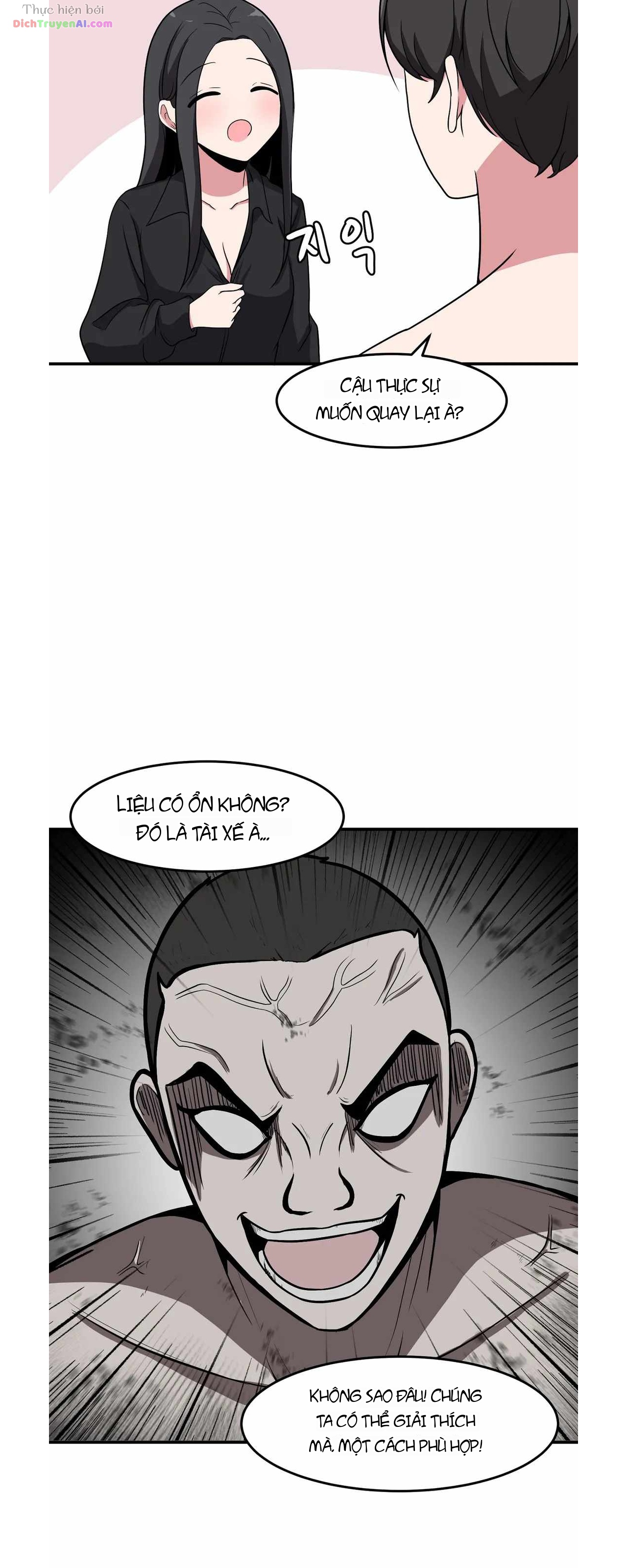 Bí Mật Của Cô Bạn Bàn Bên Chapter 33 - 29