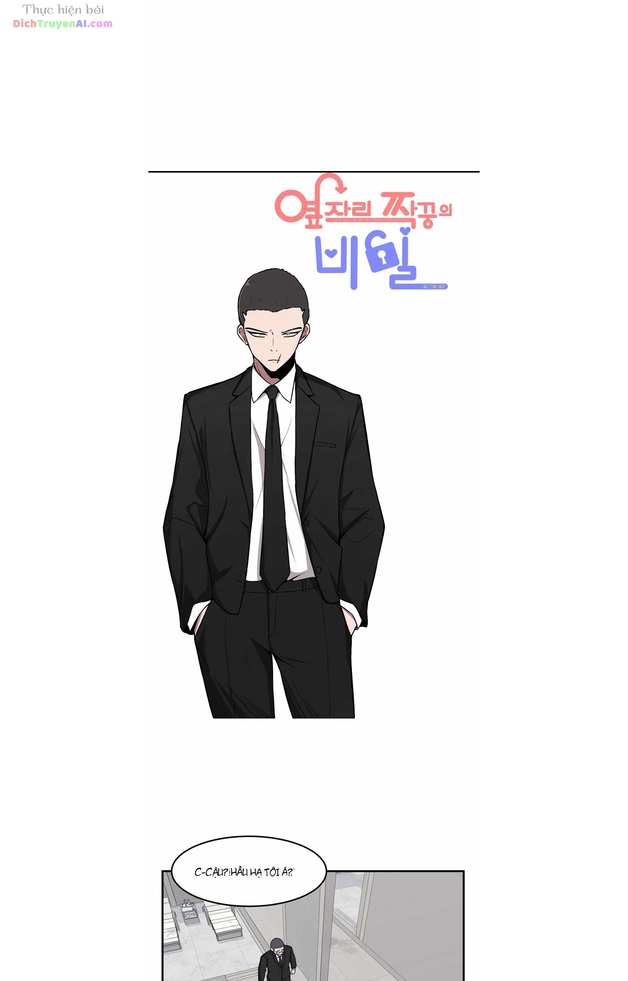 Bí Mật Của Cô Bạn Bàn Bên Chapter 35 - 5