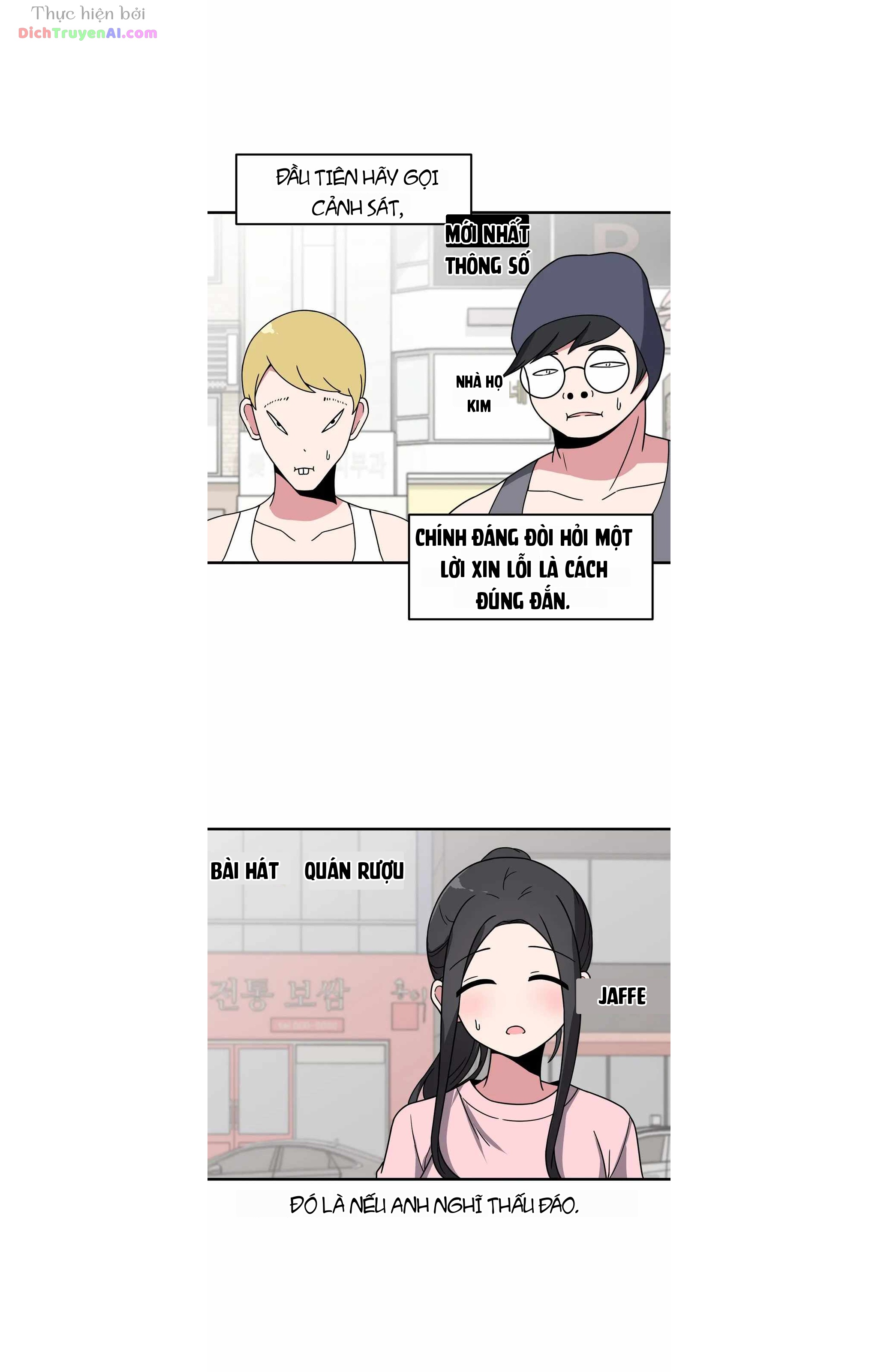 Bí Mật Của Cô Bạn Bàn Bên Chapter 39 - 20