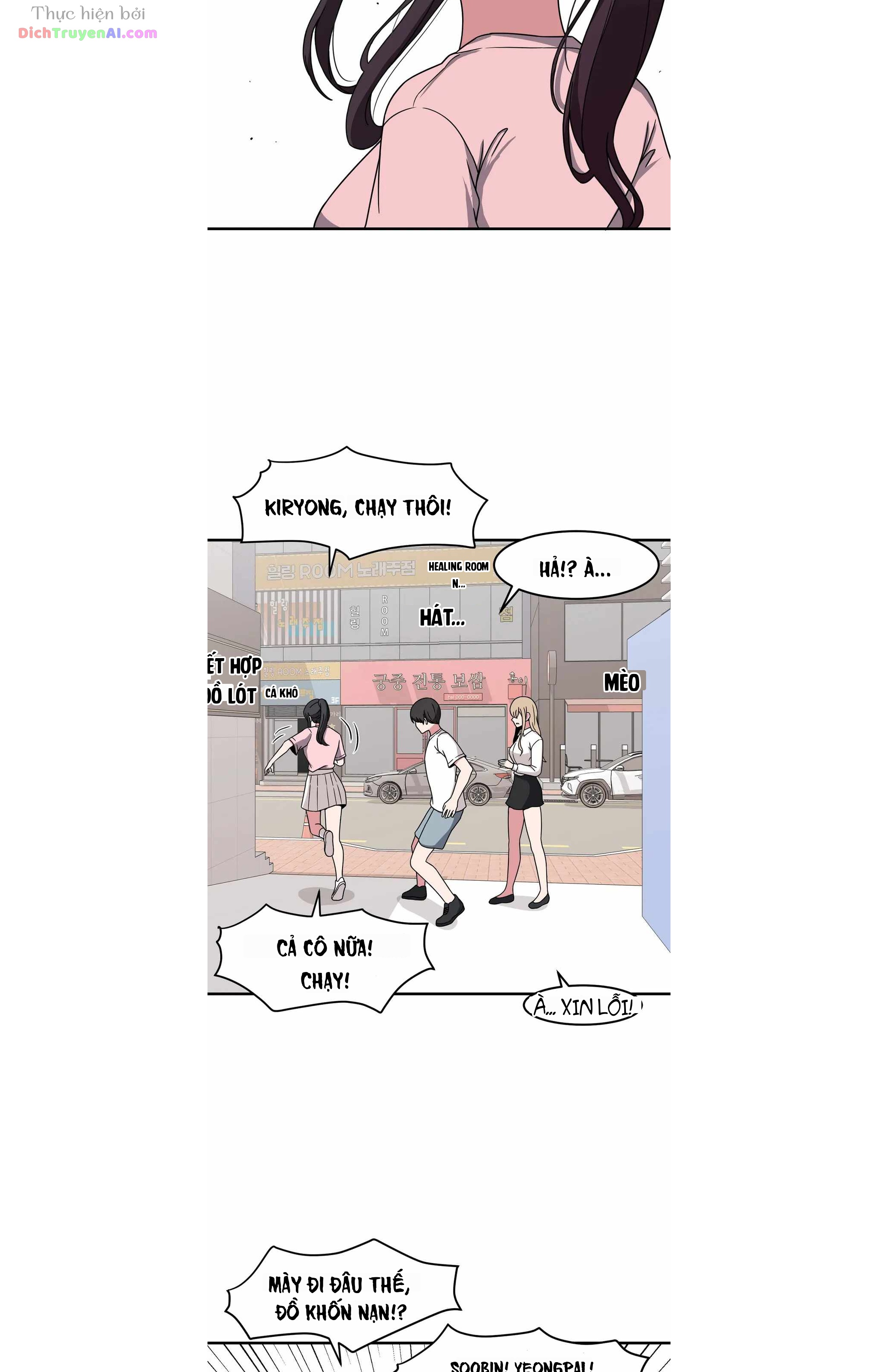 Bí Mật Của Cô Bạn Bàn Bên Chapter 39 - 28