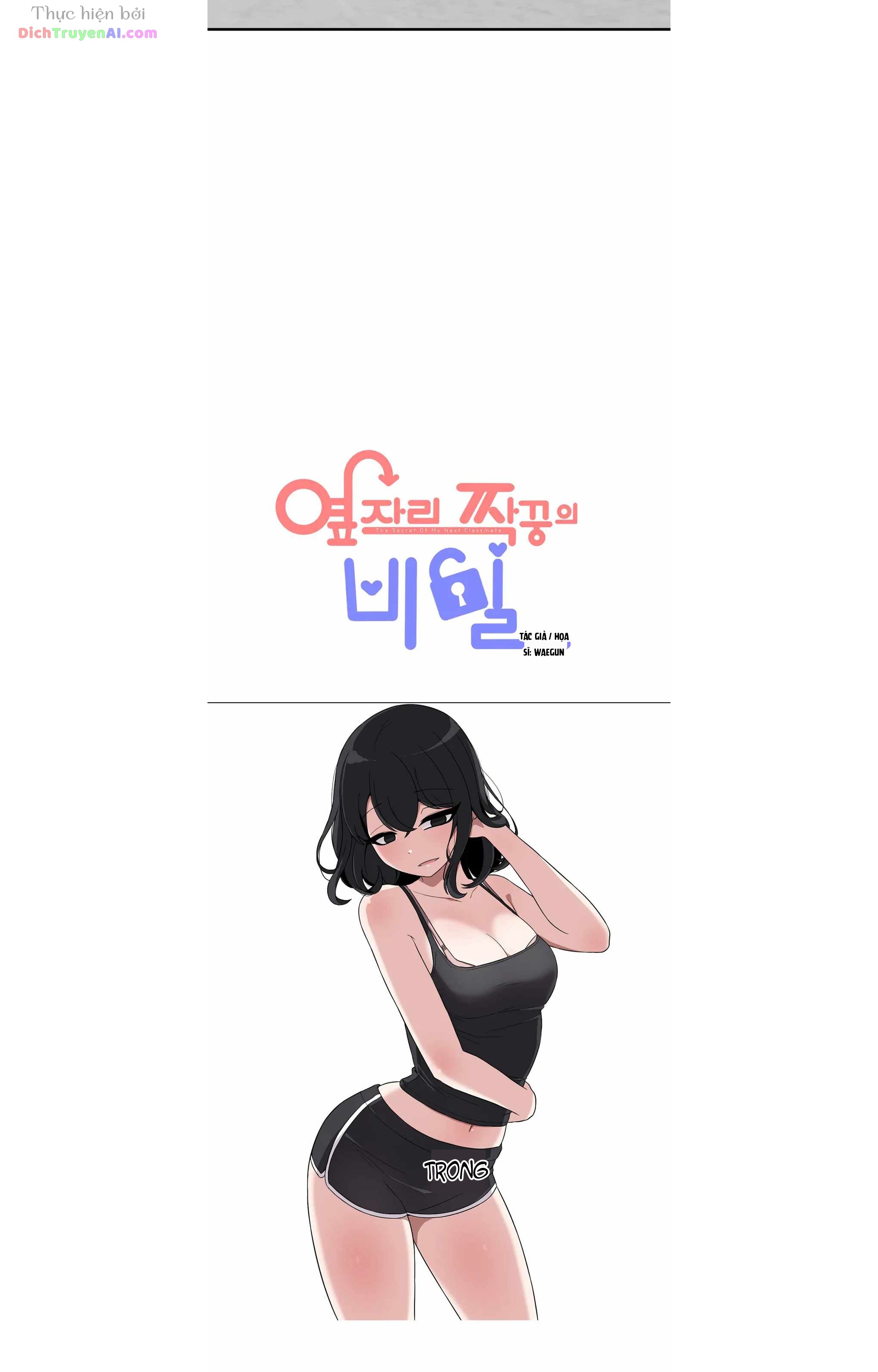 Bí Mật Của Cô Bạn Bàn Bên Chapter 50 - 8