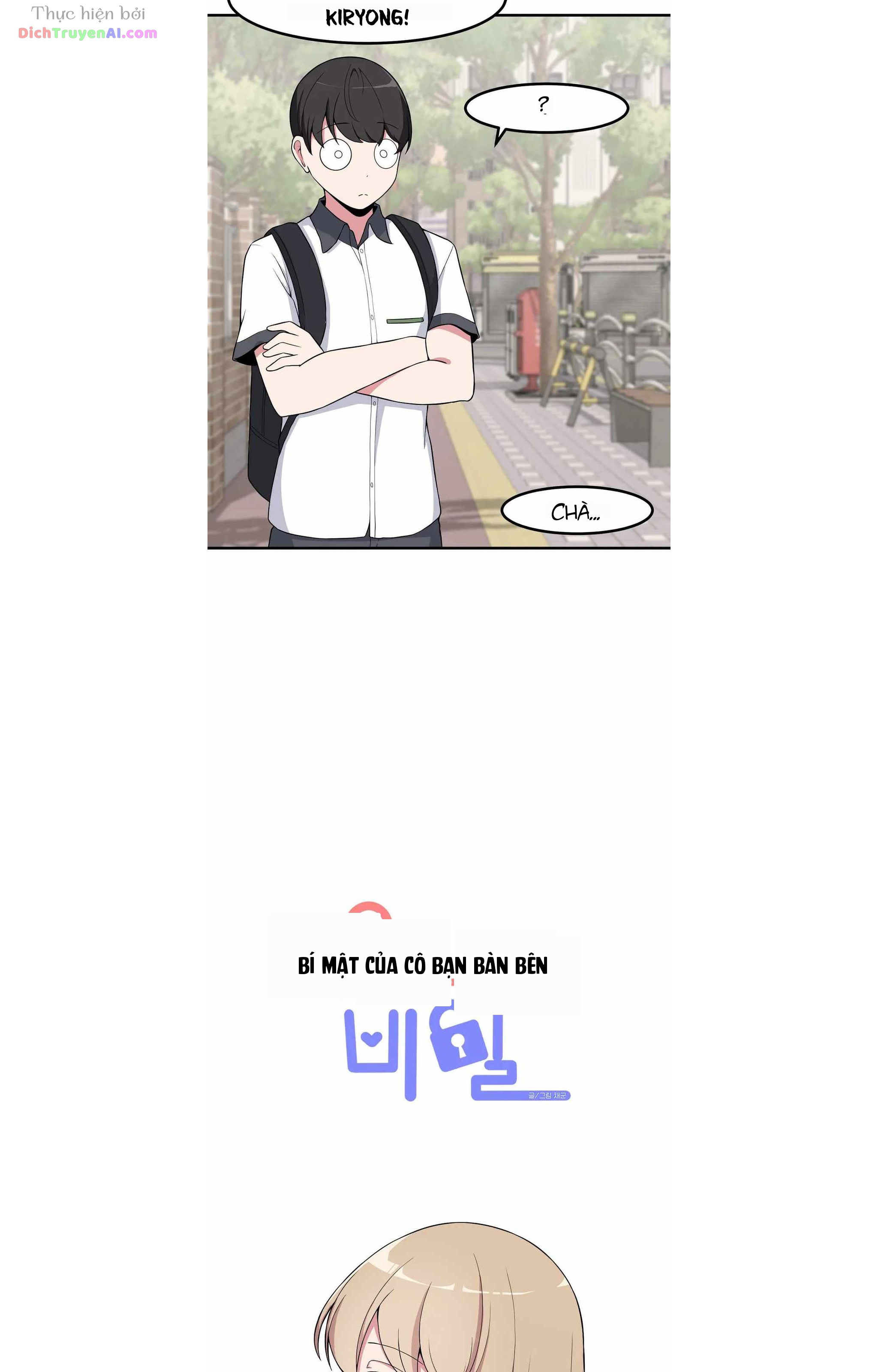 Bí Mật Của Cô Bạn Bàn Bên Chapter 52 - 15