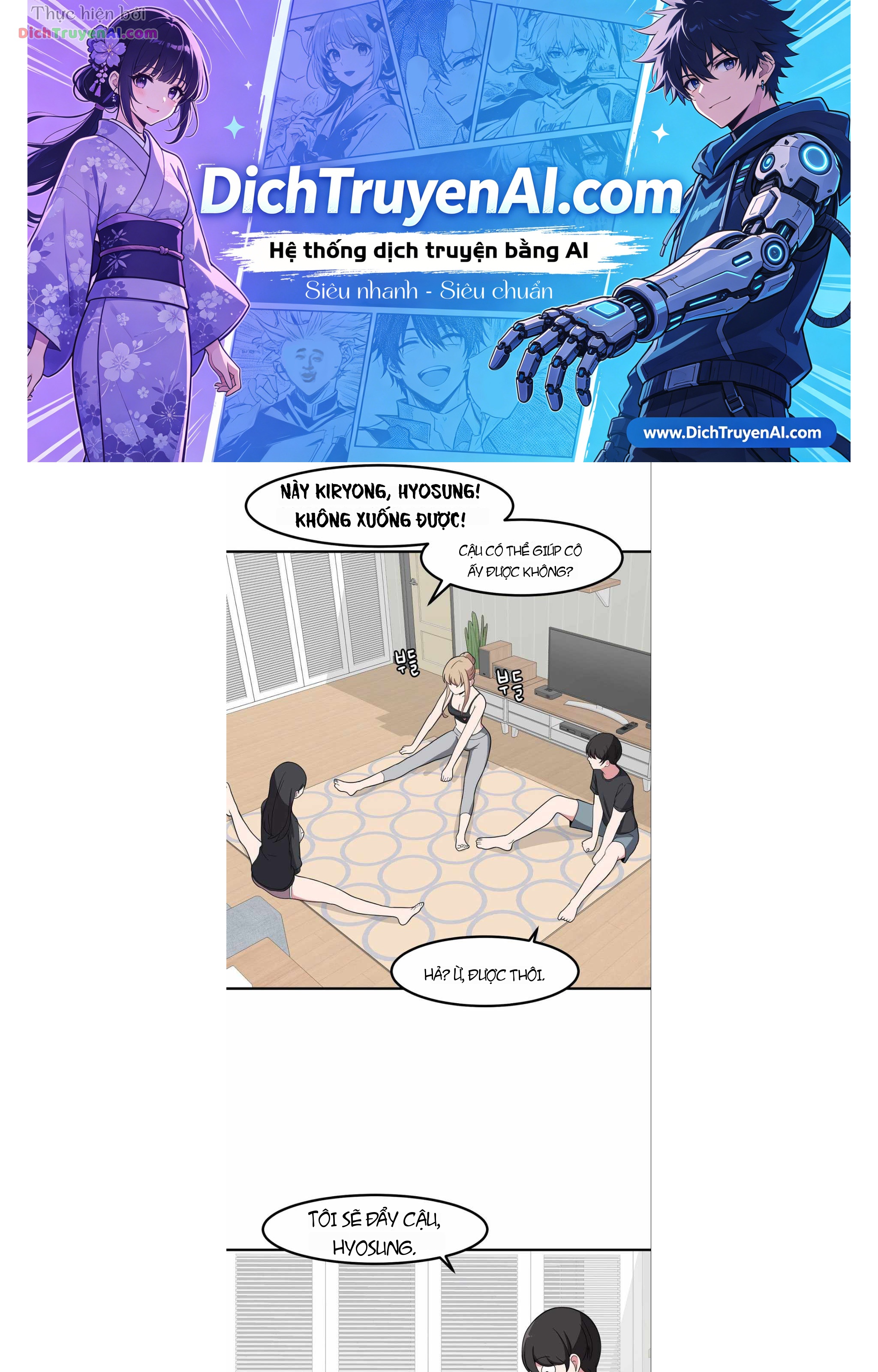Bí Mật Của Cô Bạn Bàn Bên Chapter 53 - 1