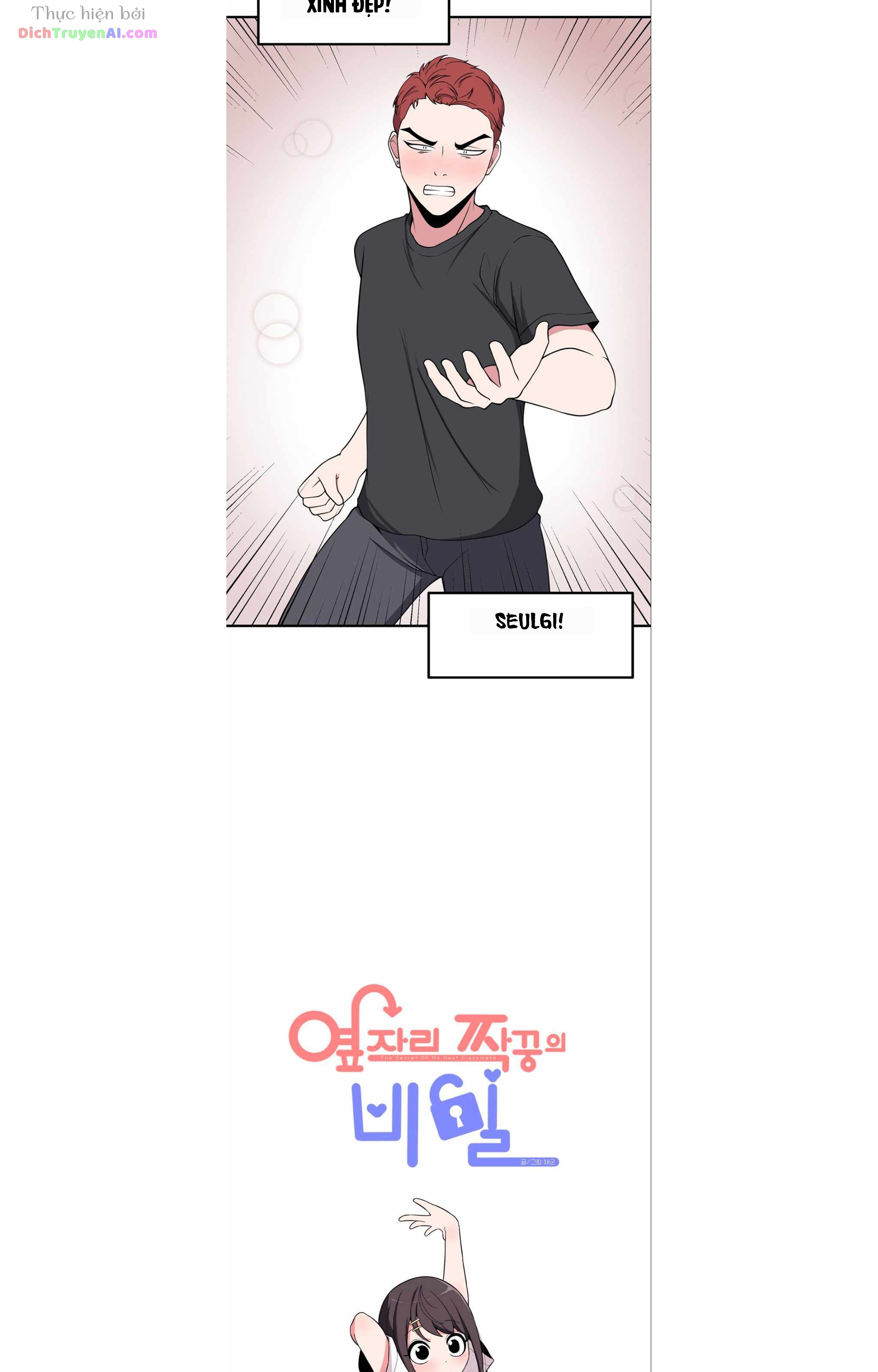 Bí Mật Của Cô Bạn Bàn Bên Chapter 55 - 4