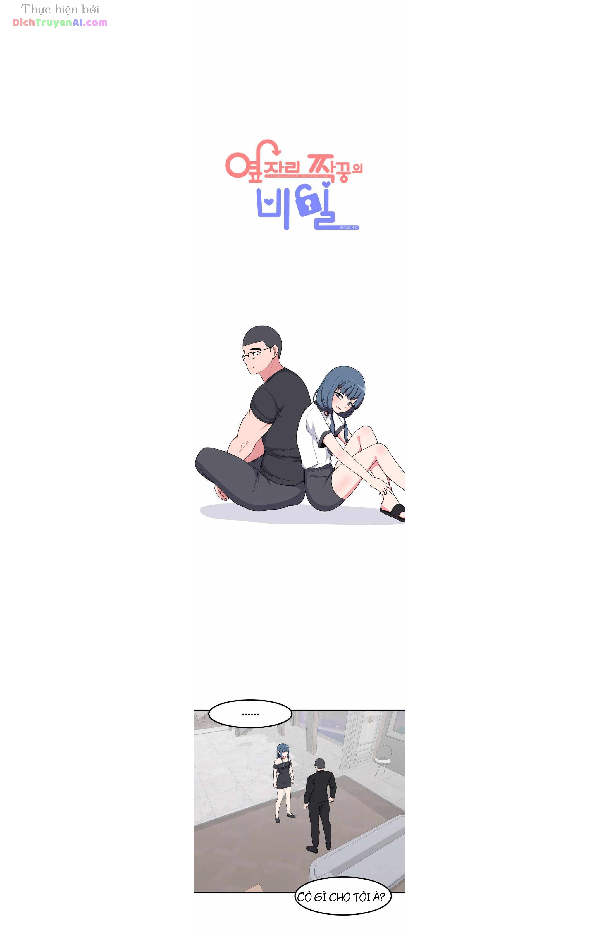 Bí Mật Của Cô Bạn Bàn Bên Chapter 59 - 4
