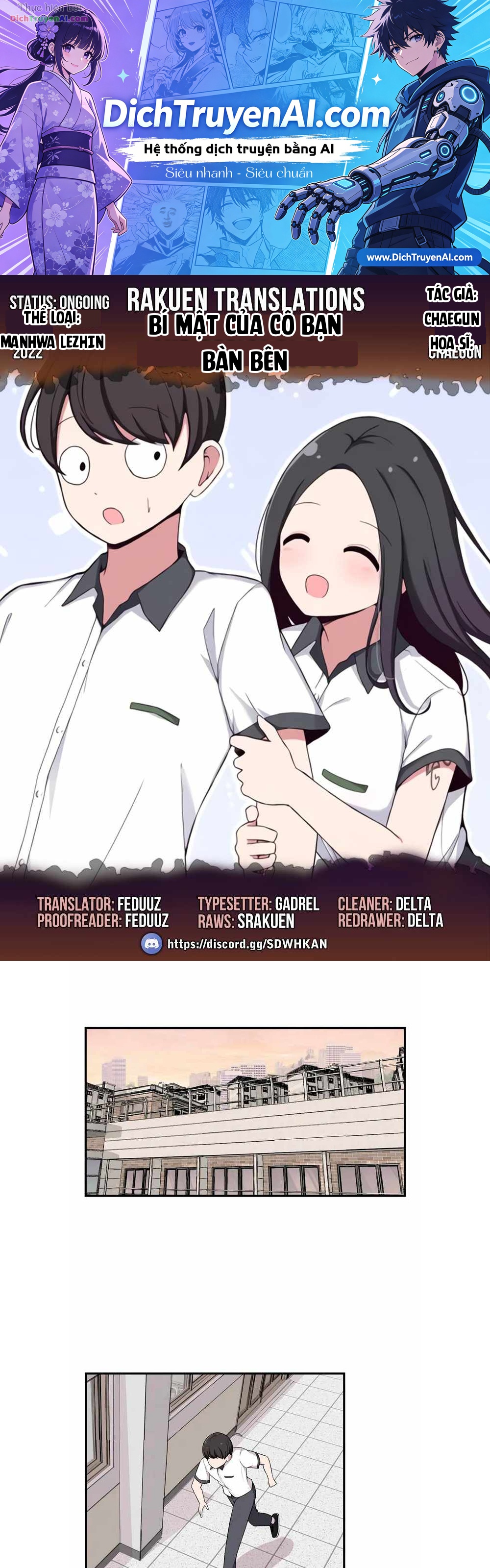 Bí Mật Của Cô Bạn Bàn Bên Chapter 6 - 1