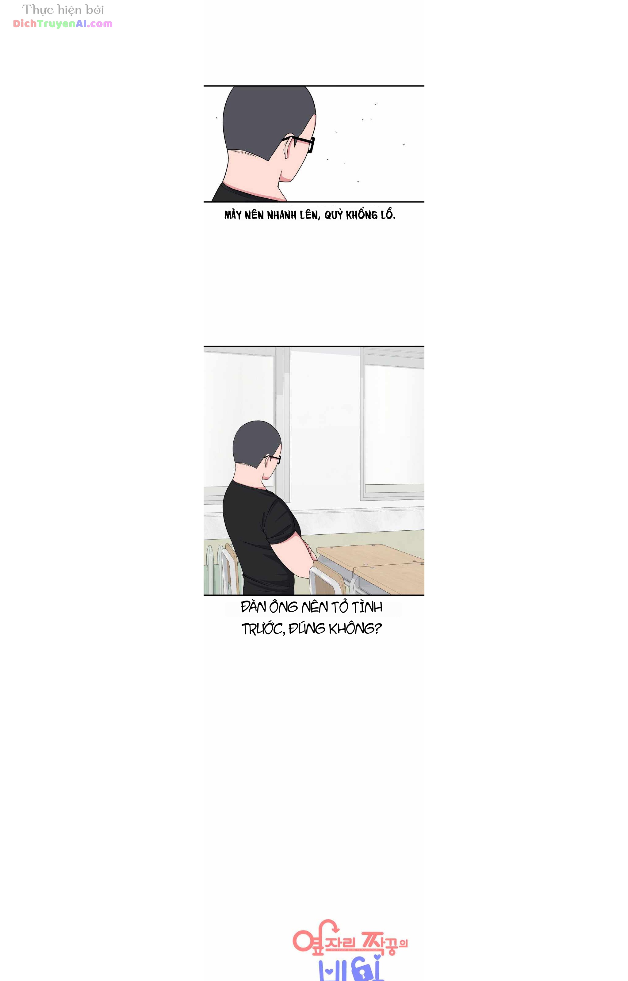 Bí Mật Của Cô Bạn Bàn Bên Chapter 60 - 5