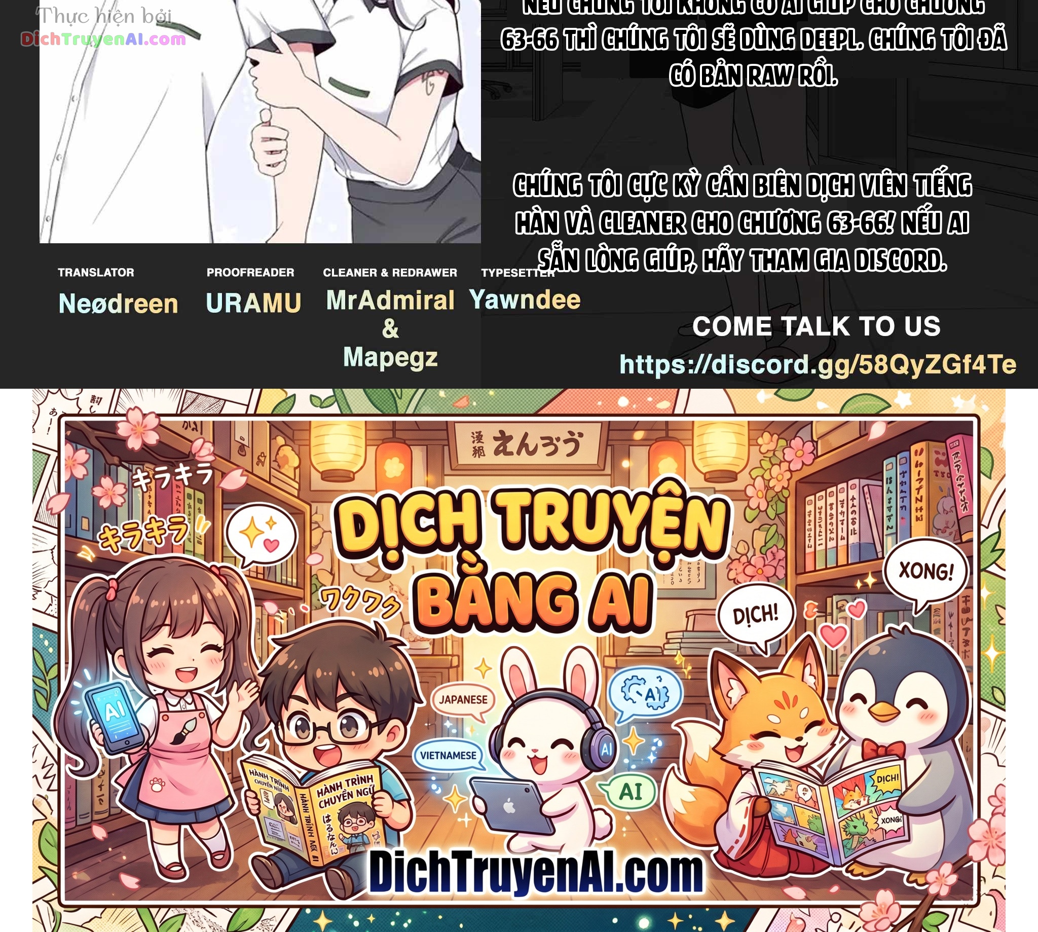Bí Mật Của Cô Bạn Bàn Bên Chapter 61 - 26