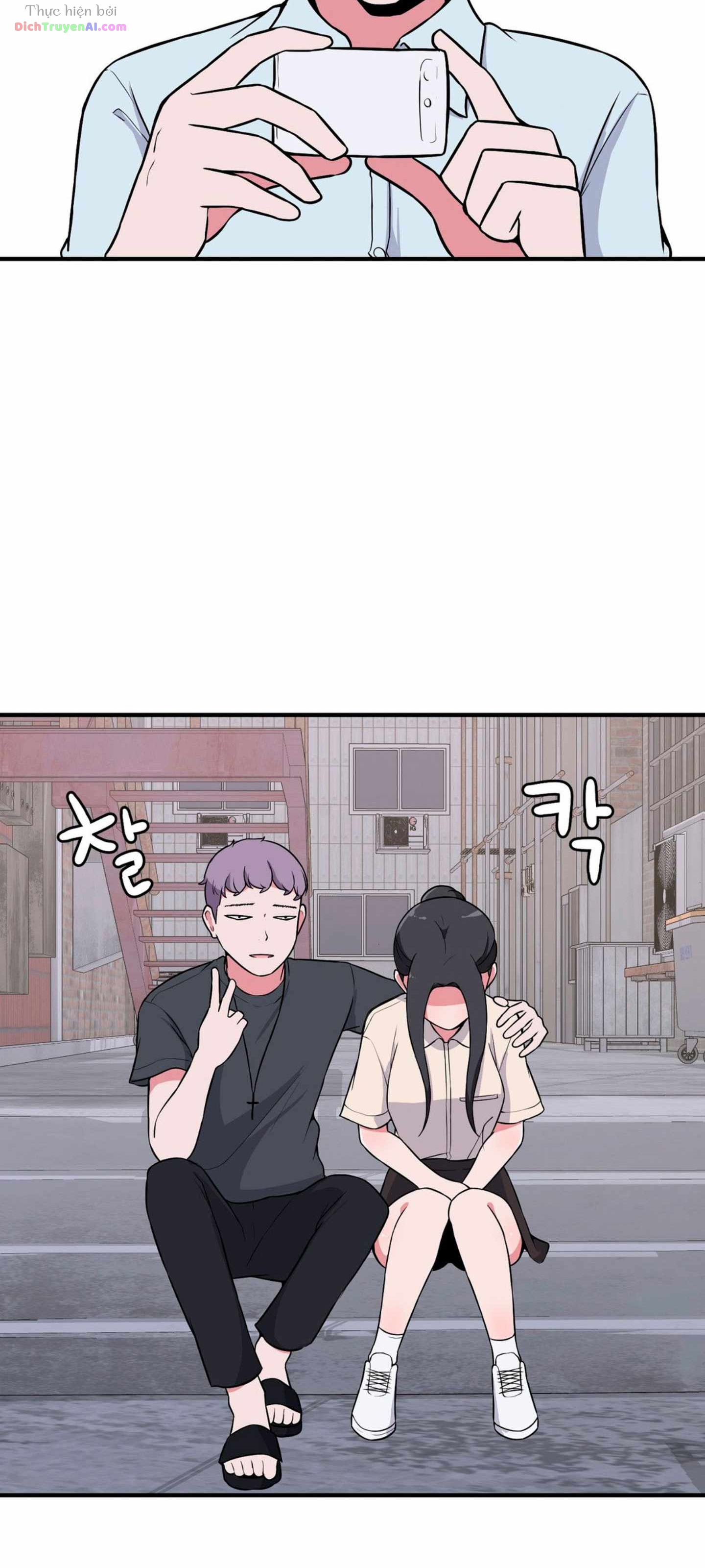 Bí Mật Của Cô Bạn Bàn Bên Chapter 64 - 43