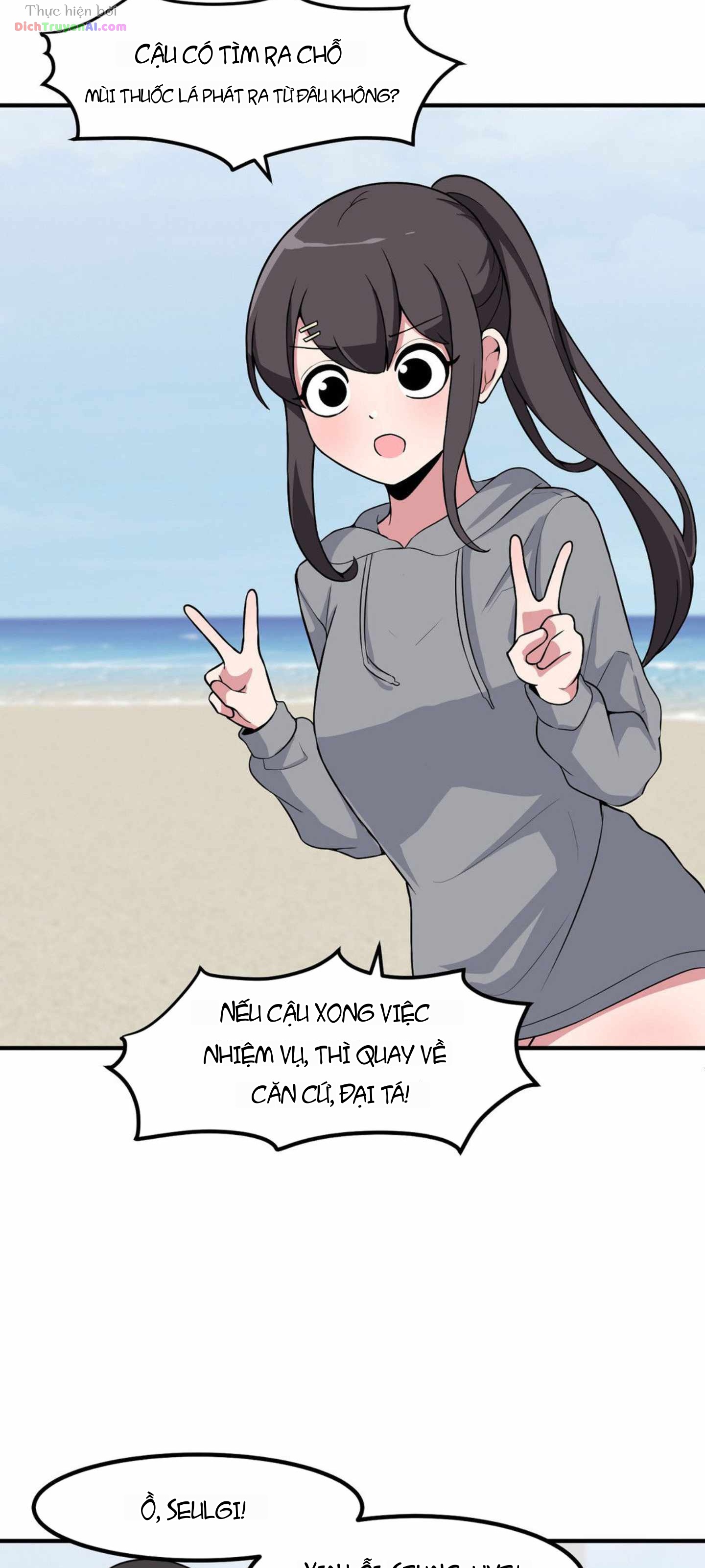 Bí Mật Của Cô Bạn Bàn Bên Chapter 67 - 40