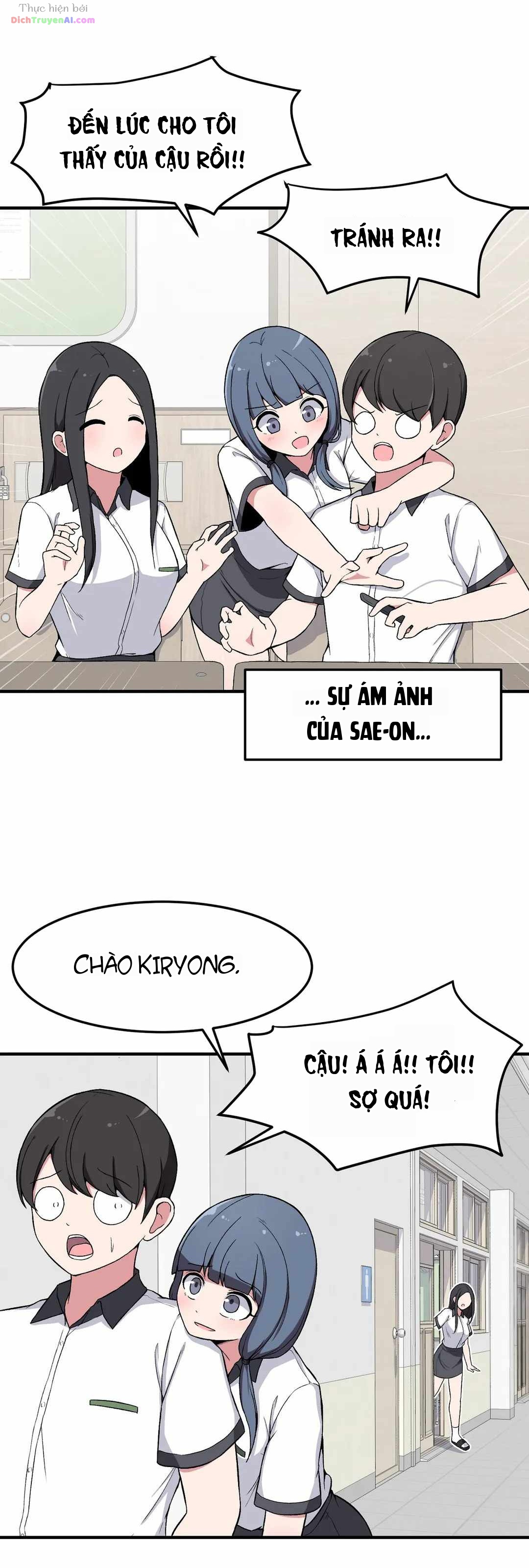 Bí Mật Của Cô Bạn Bàn Bên Chapter 7 - 16