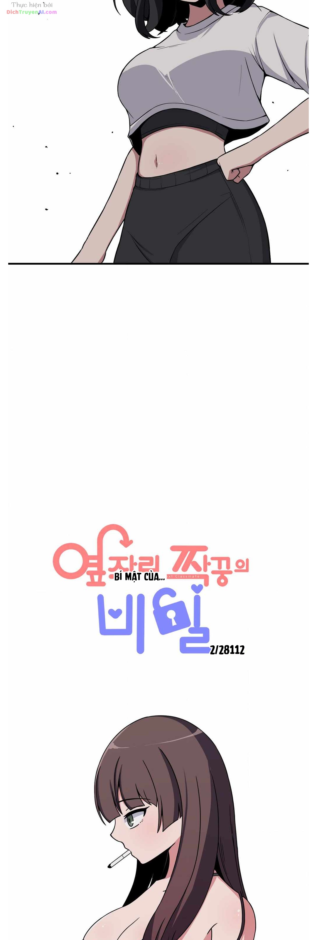 Bí Mật Của Cô Bạn Bàn Bên Chapter 71 - 5