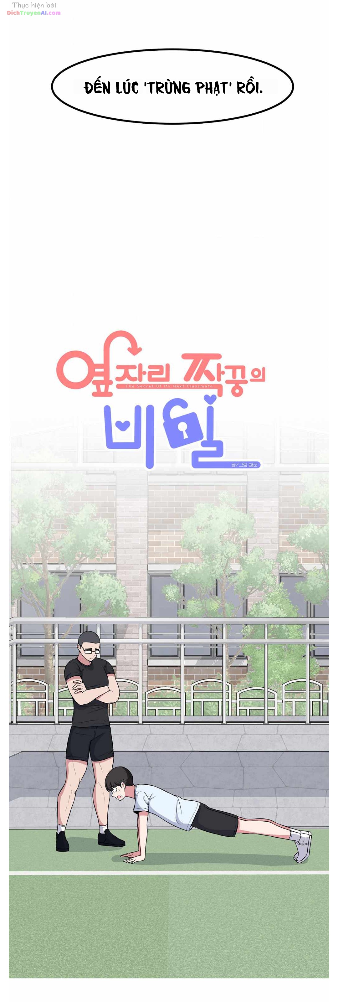 Bí Mật Của Cô Bạn Bàn Bên Chapter 74 - 10