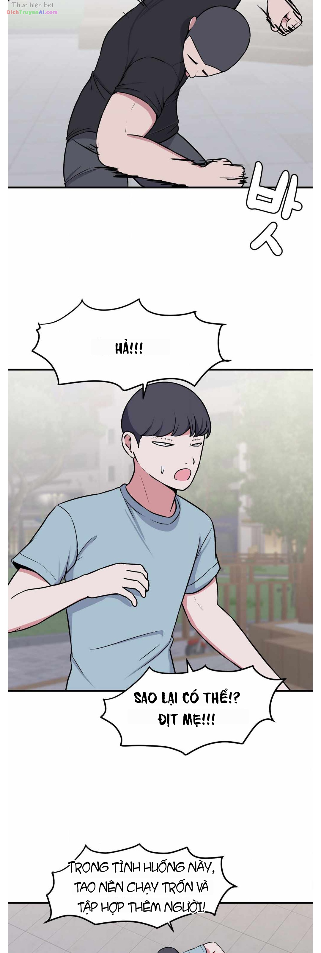 Bí Mật Của Cô Bạn Bàn Bên Chapter 74 - 37