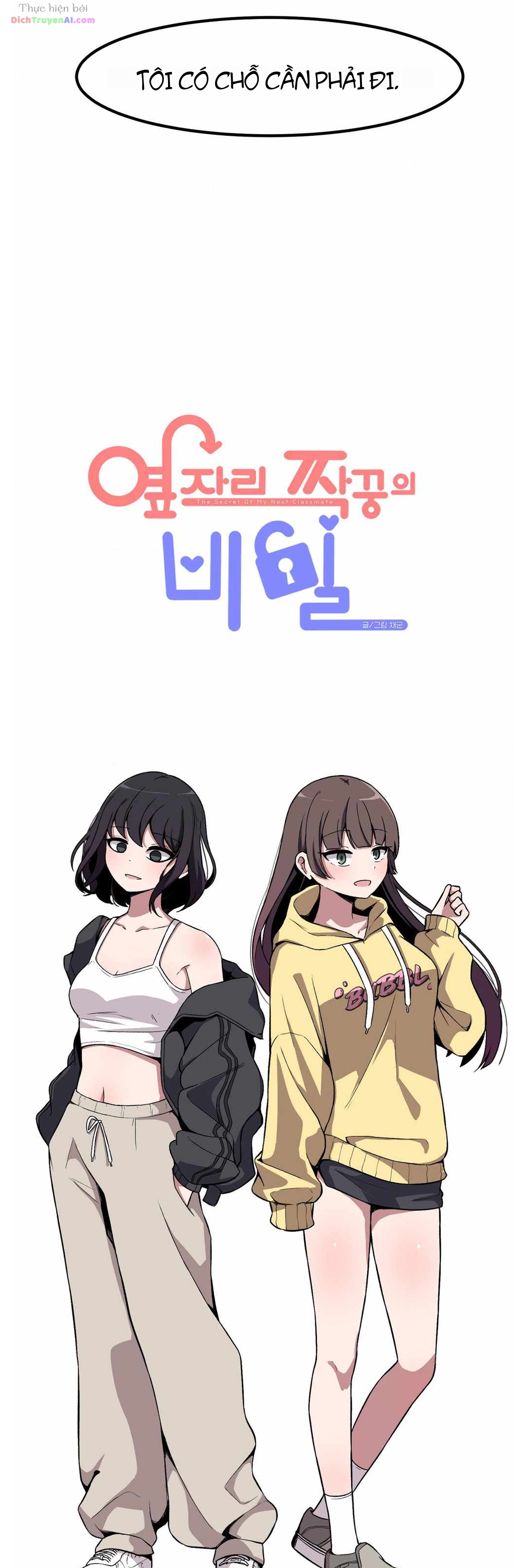 Bí Mật Của Cô Bạn Bàn Bên Chapter 76 - 4