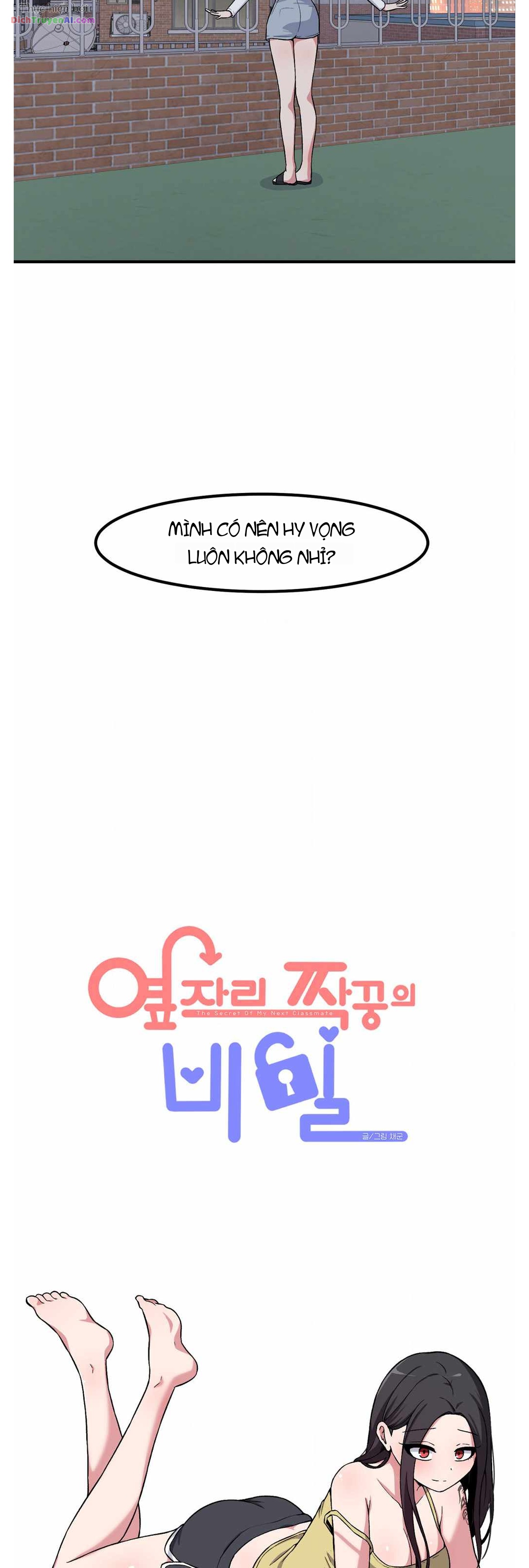 Bí Mật Của Cô Bạn Bàn Bên Chapter 77 - 6