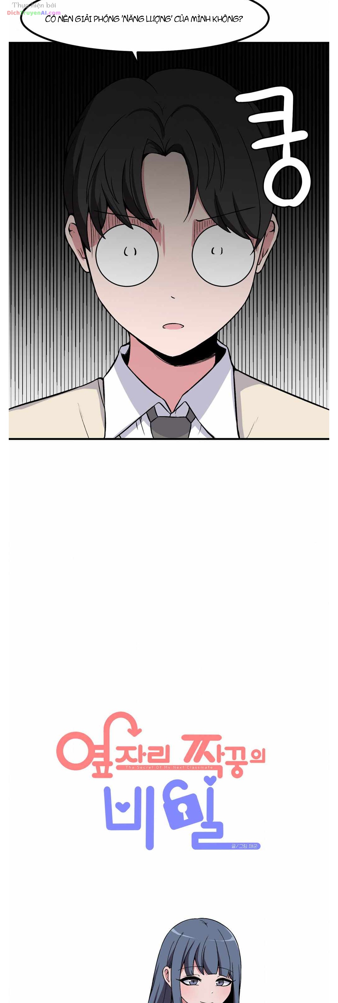 Bí Mật Của Cô Bạn Bàn Bên Chapter 78 - 12