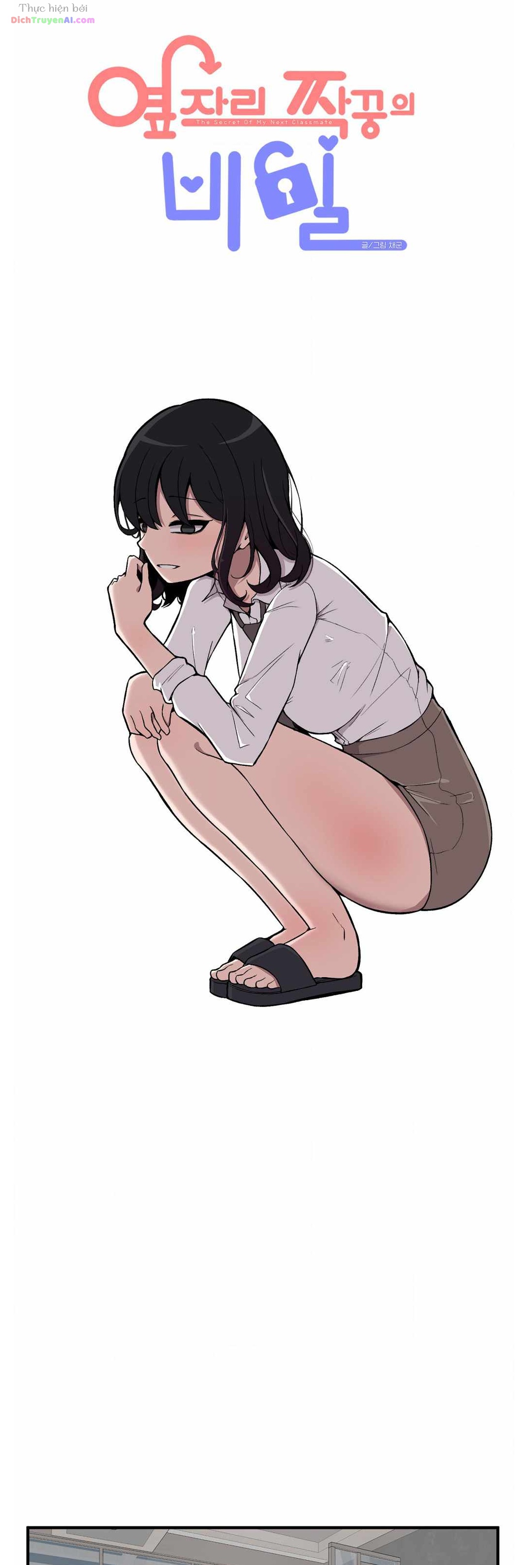 Bí Mật Của Cô Bạn Bàn Bên Chapter 79 - 4