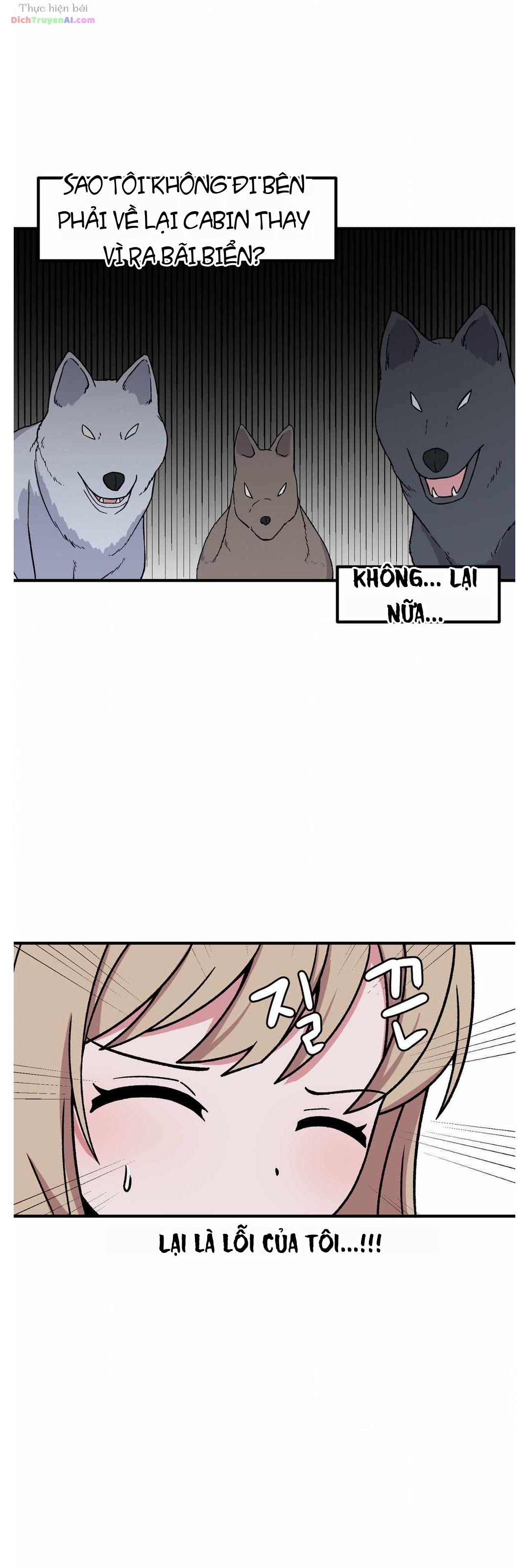 Bí Mật Của Cô Bạn Bàn Bên Chapter 83 - 6