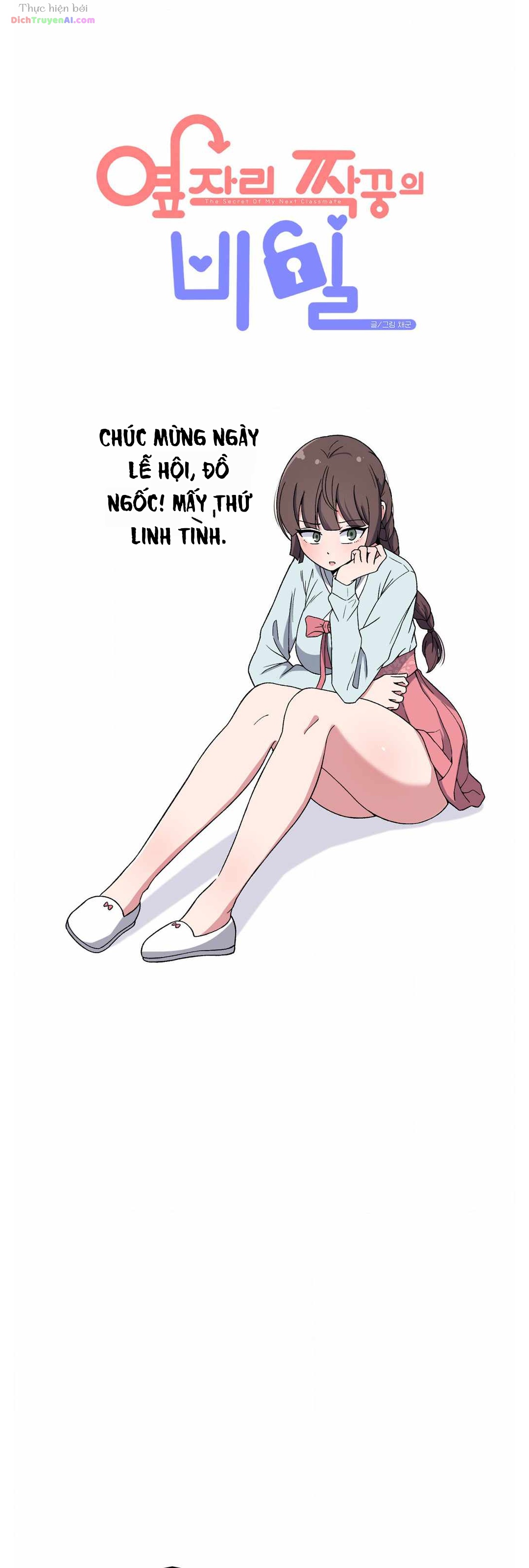 Bí Mật Của Cô Bạn Bàn Bên Chapter 83 - 11