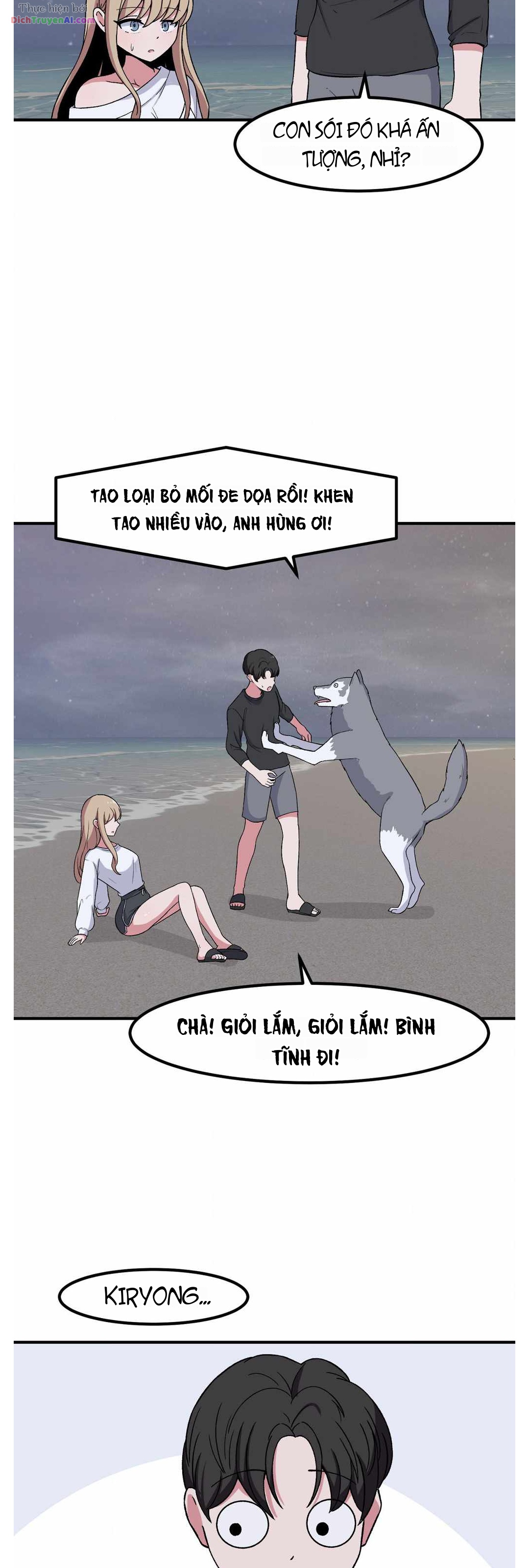 Bí Mật Của Cô Bạn Bàn Bên Chapter 83 - 18