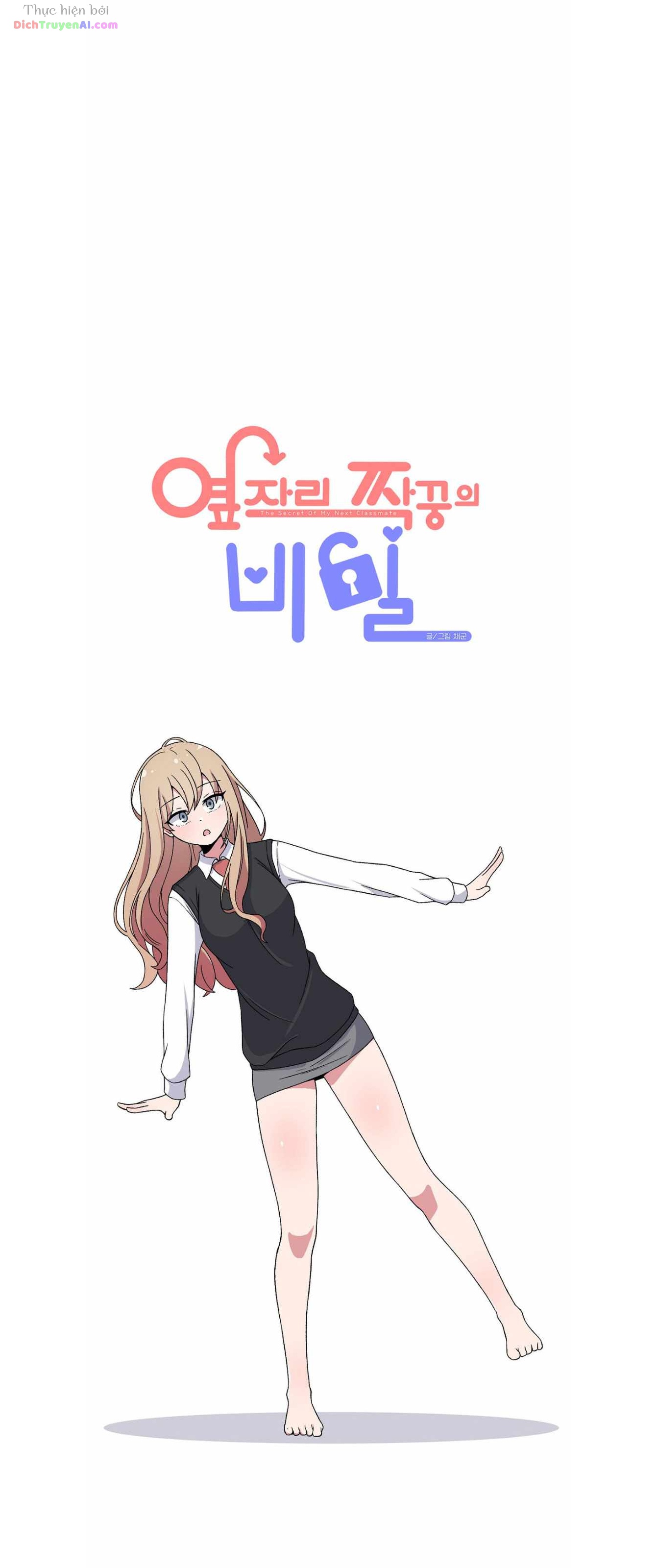 Bí Mật Của Cô Bạn Bàn Bên Chapter 84 - 12