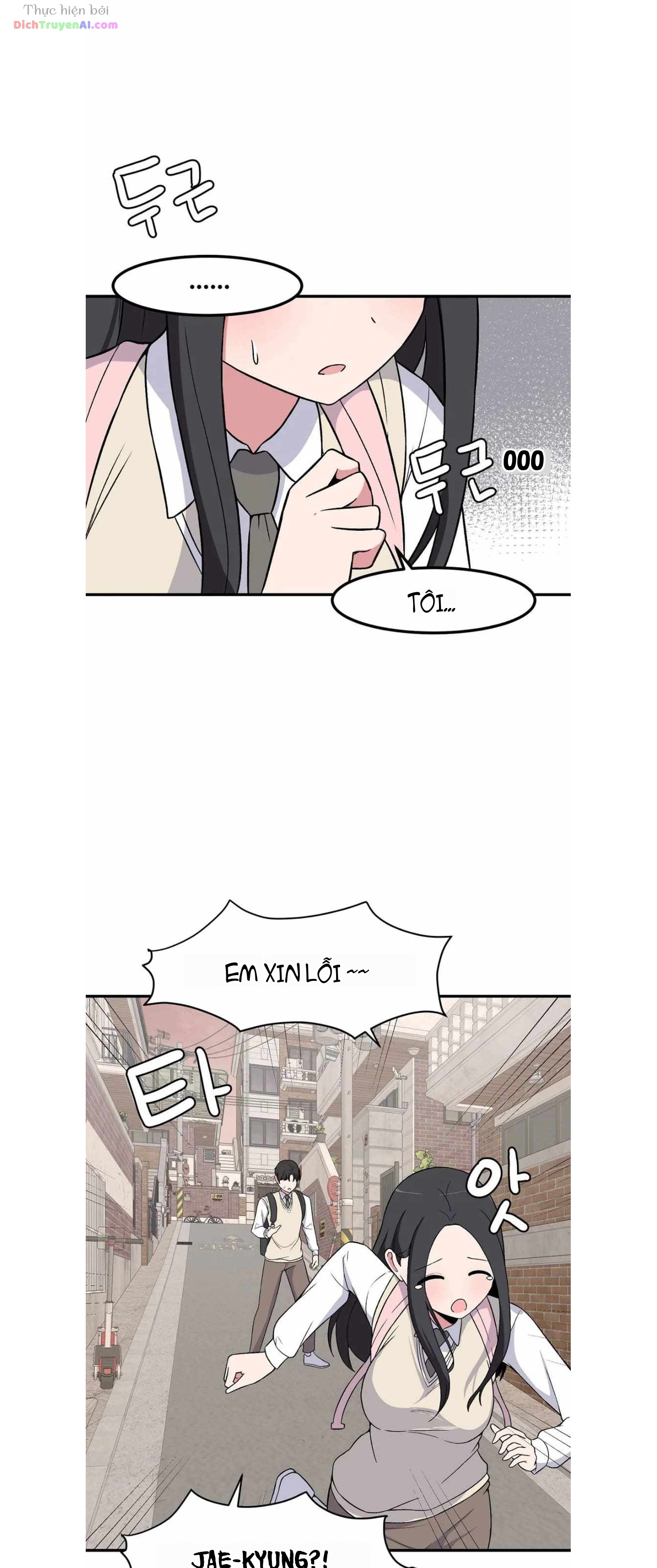 Bí Mật Của Cô Bạn Bàn Bên Chapter 86 - 12