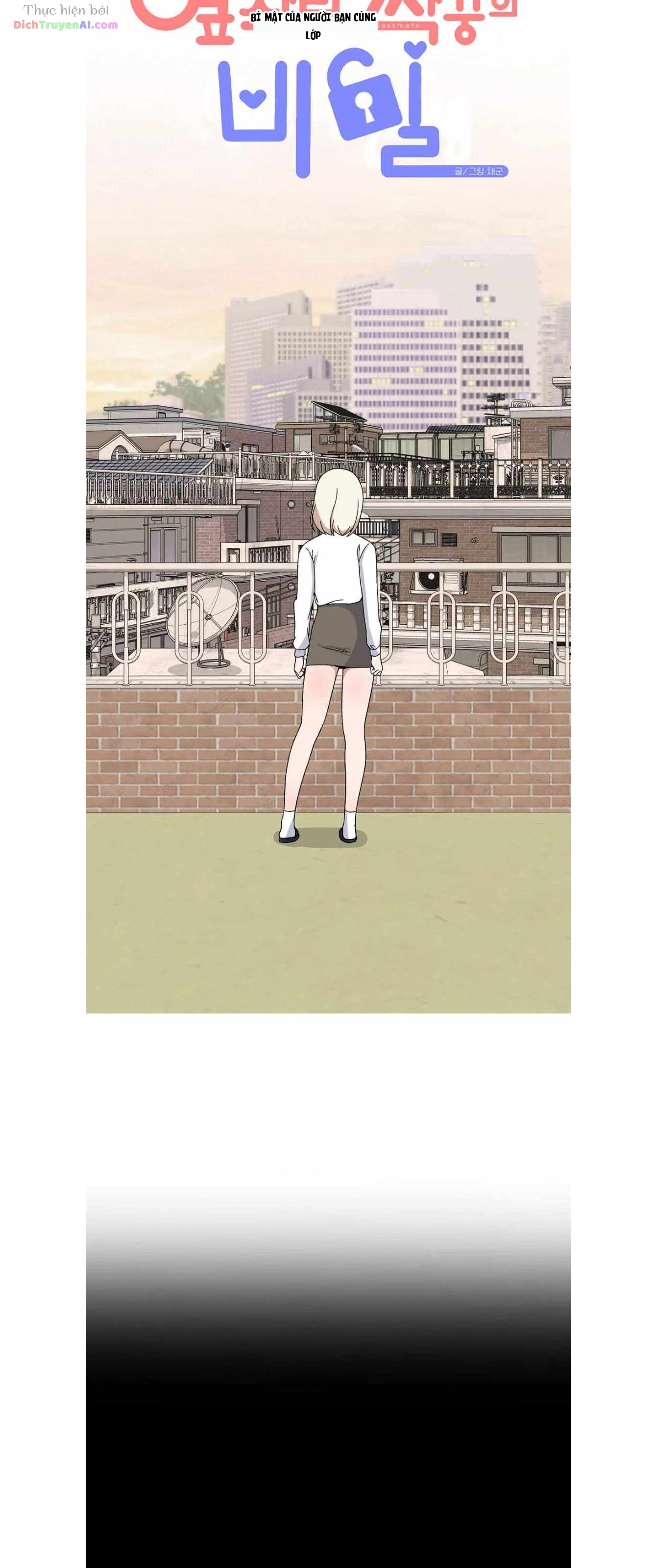 Bí Mật Của Cô Bạn Bàn Bên Chapter 87 - 7