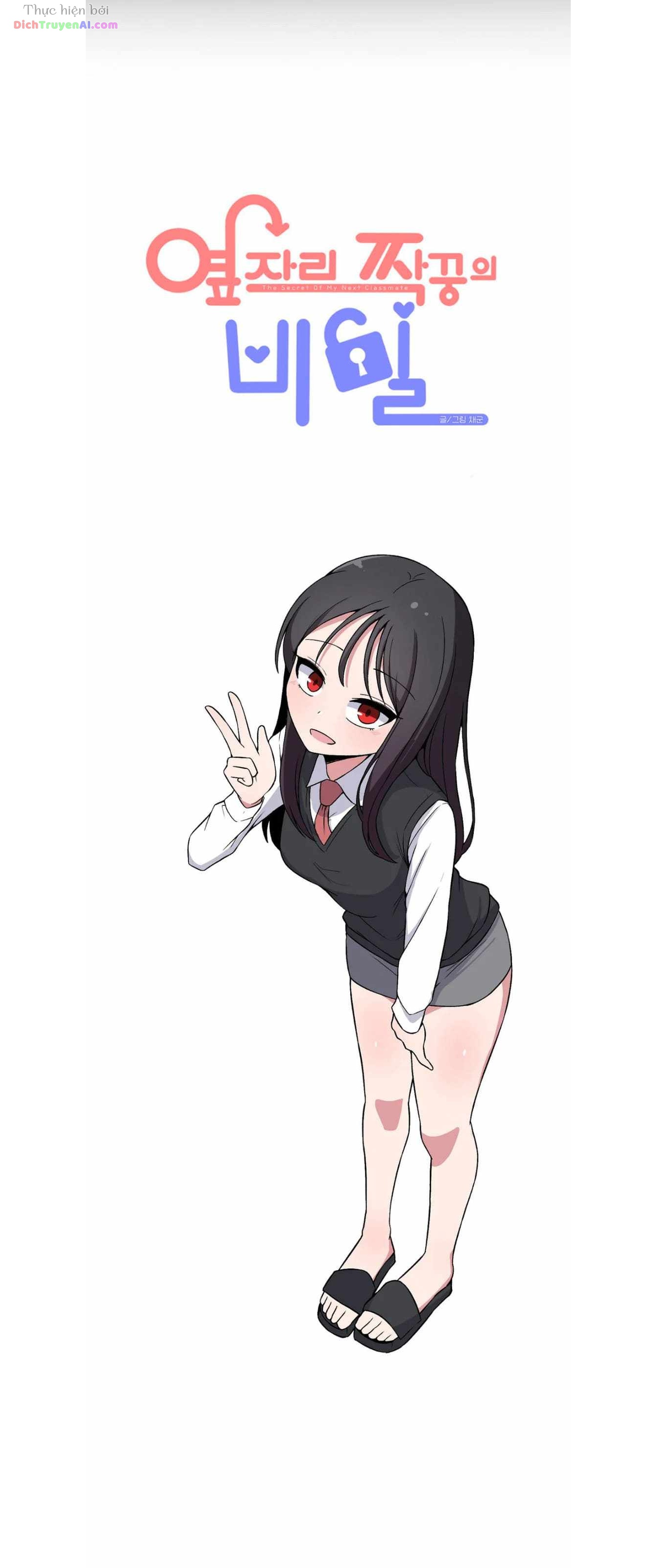 Bí Mật Của Cô Bạn Bàn Bên Chapter 88 - 8