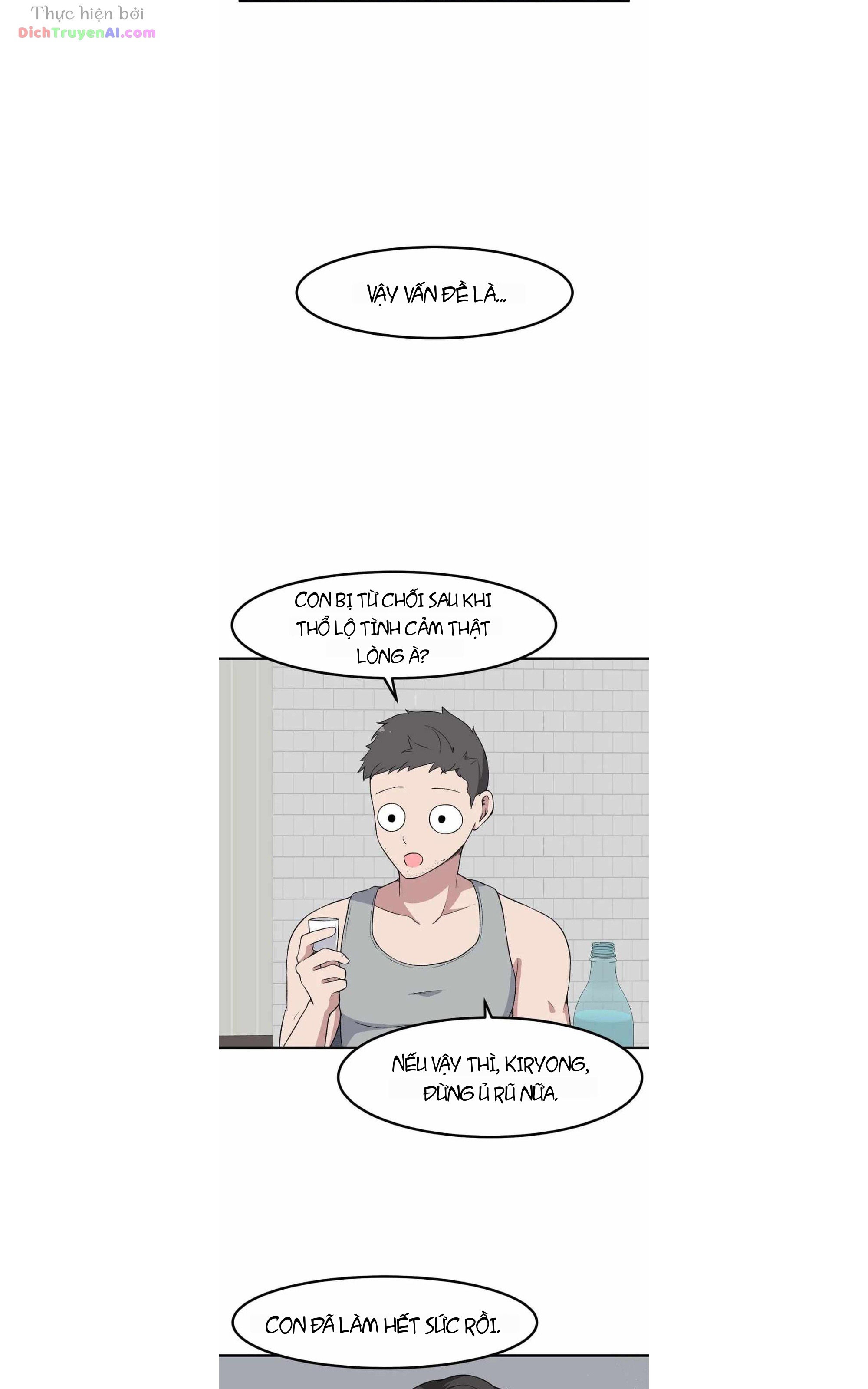 Bí Mật Của Cô Bạn Bàn Bên Chapter 91 - 2