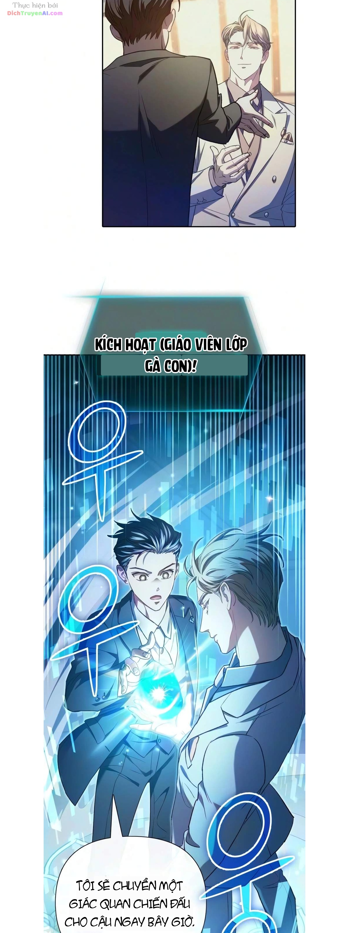 Những Ranker Cấp S Mà Tôi Nuôi Dưỡng Chapter 170 - 13