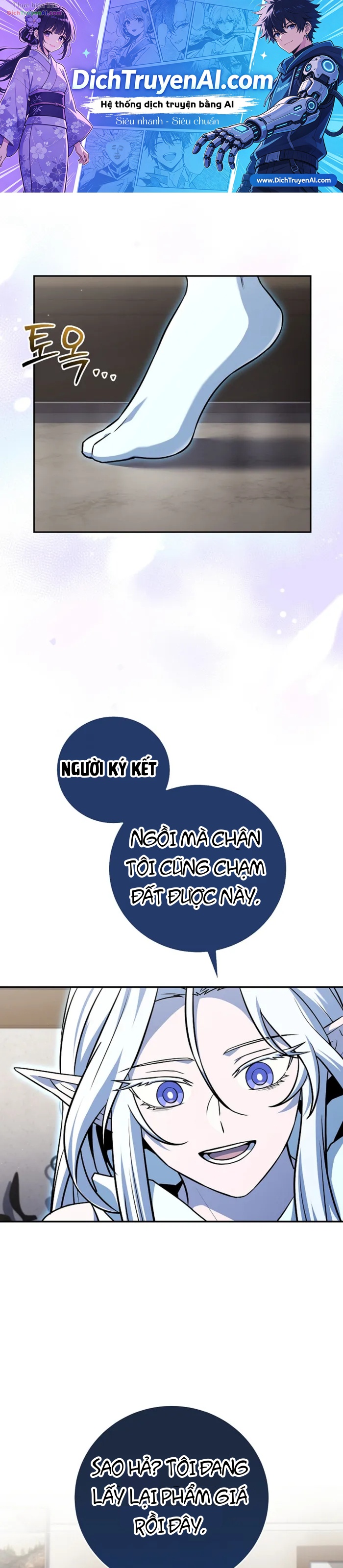 Sự Trở Lại Của Người Chơi Bị Đóng Băng Chapter 209 - 1