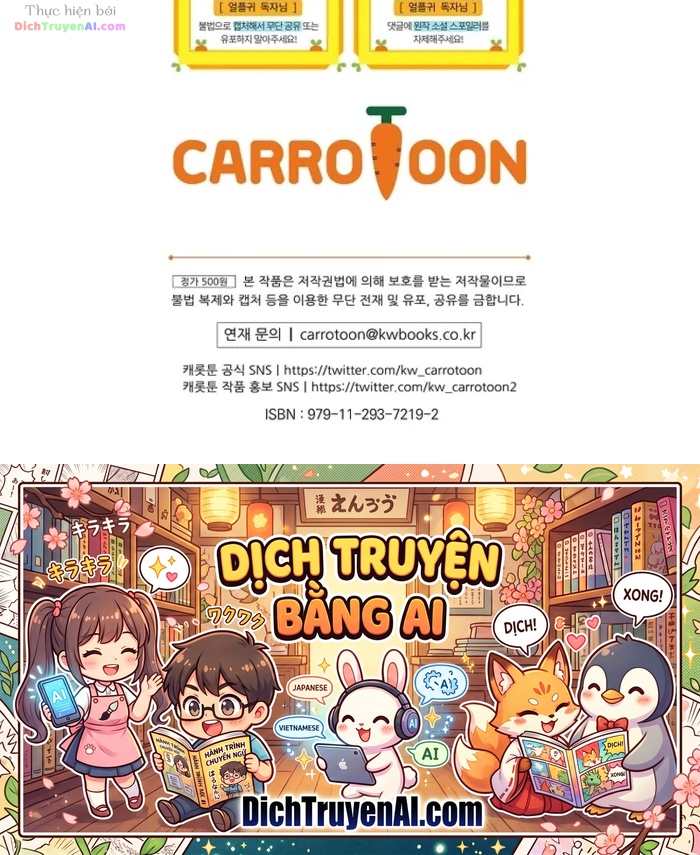 Sự Trở Lại Của Người Chơi Bị Đóng Băng Chapter 211 - 32