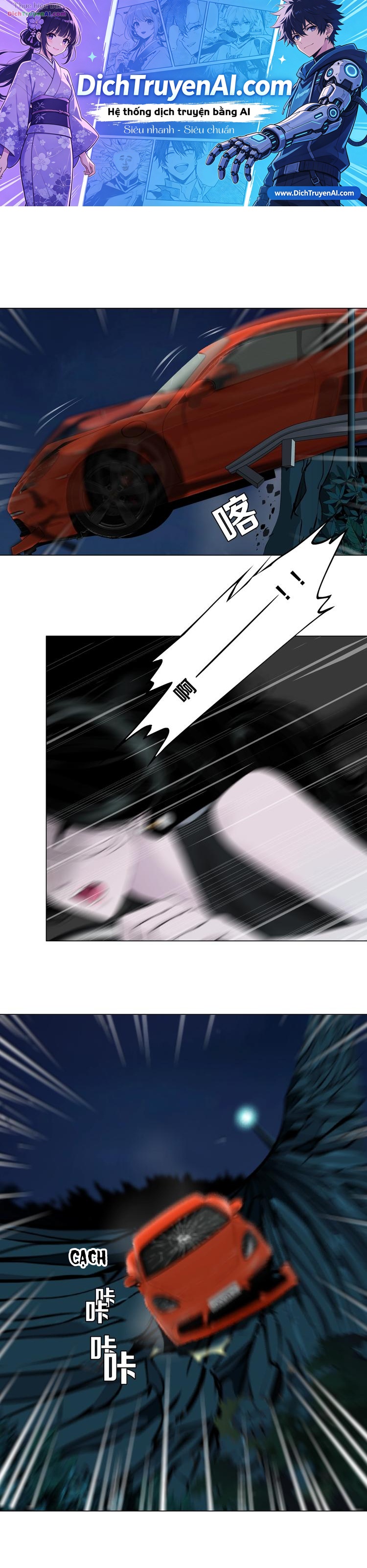 Điêu Khắc Chapter 102 - 1