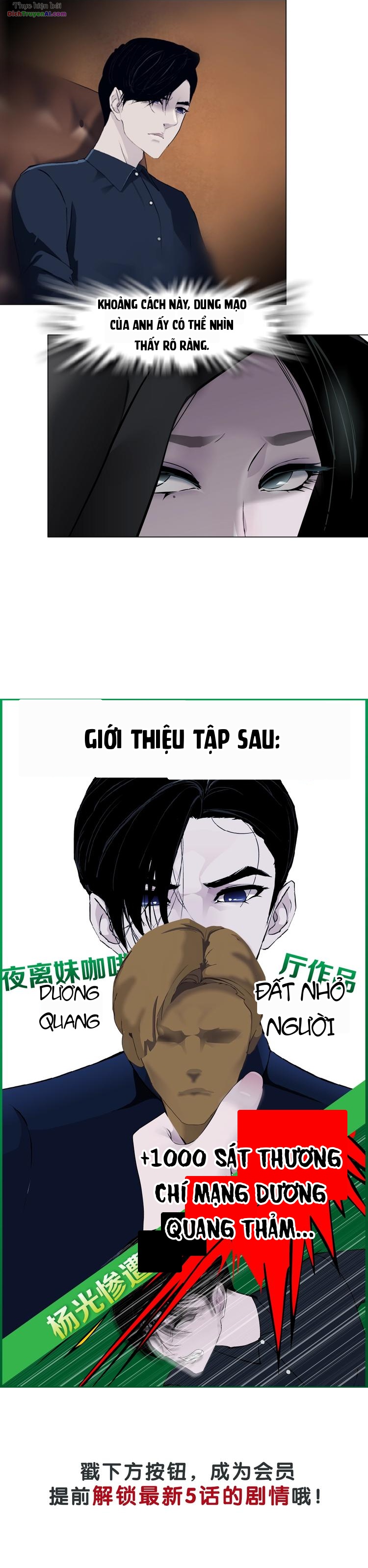 Điêu Khắc Chapter 104 - 24