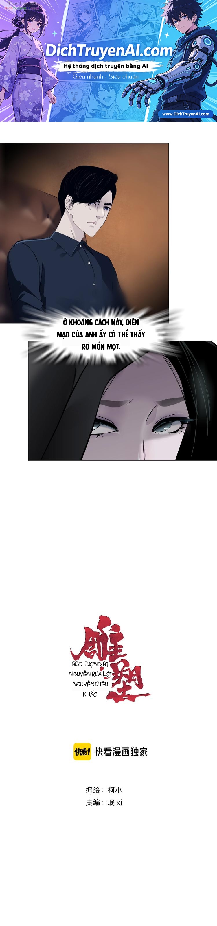 Điêu Khắc Chapter 105 - 1