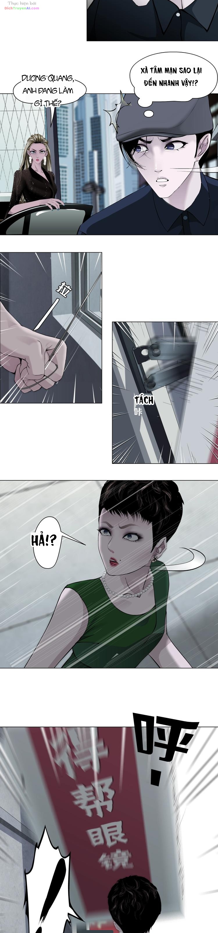 Điêu Khắc Chapter 105 - 17