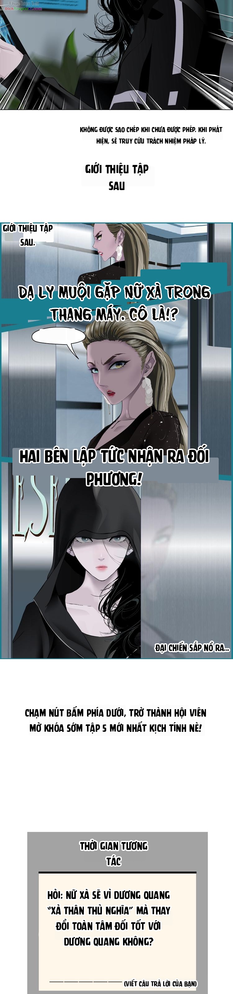 Điêu Khắc Chapter 106 - 17