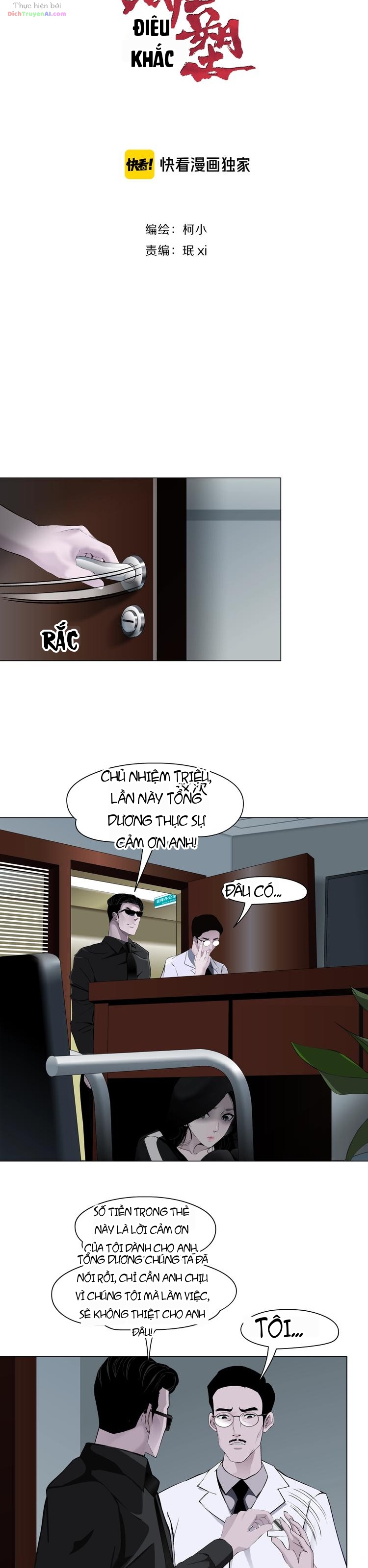 Điêu Khắc Chapter 107 - 2