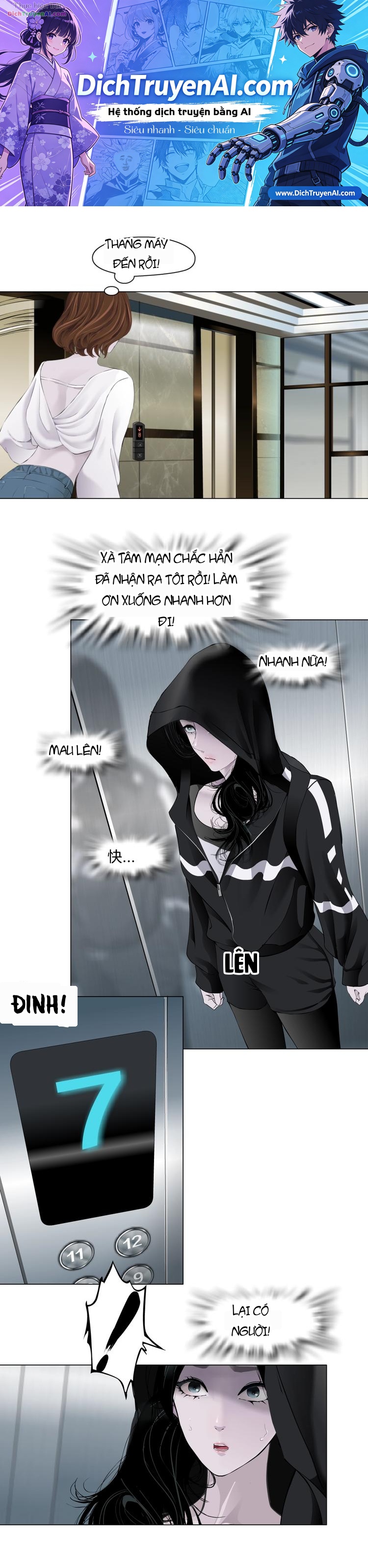 Điêu Khắc Chapter 108 - 1