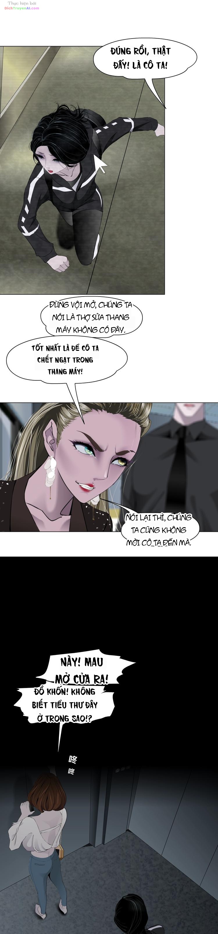 Điêu Khắc Chapter 108 - 6