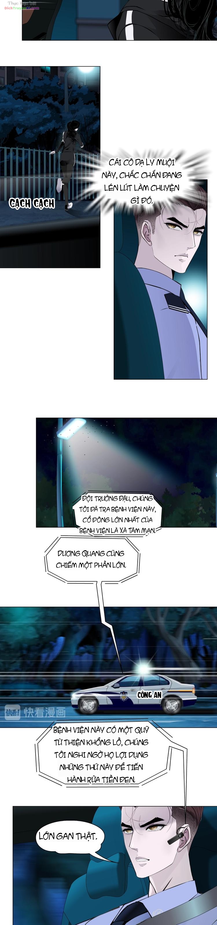 Điêu Khắc Chapter 108 - 22