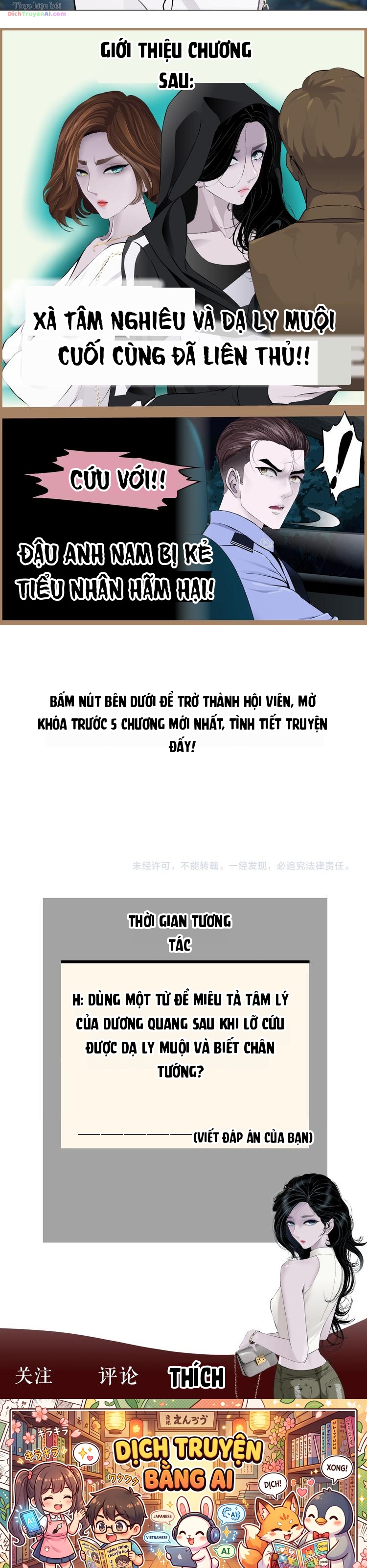 Điêu Khắc Chapter 108 - 27