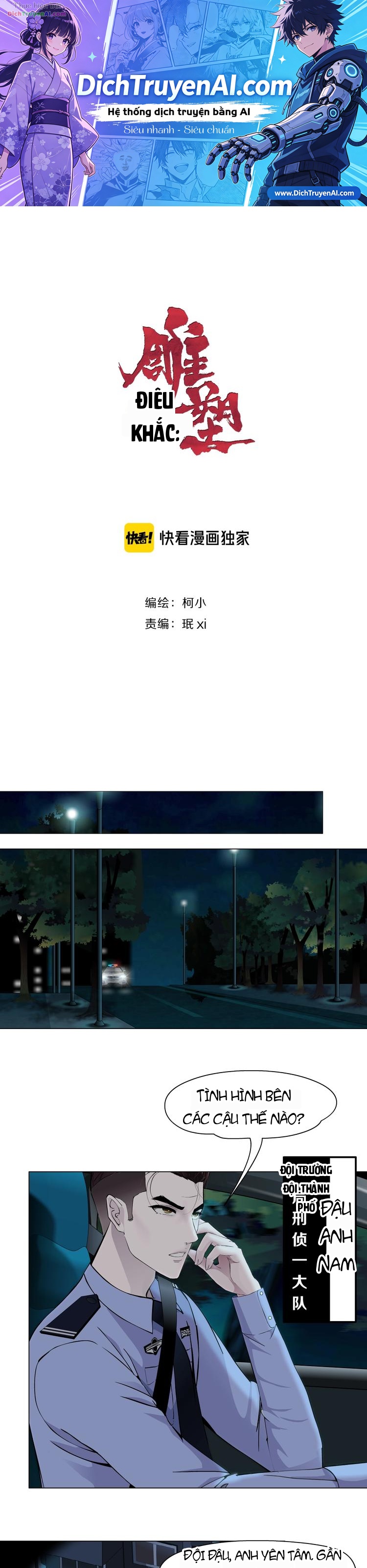 Điêu Khắc Chapter 109 - 1