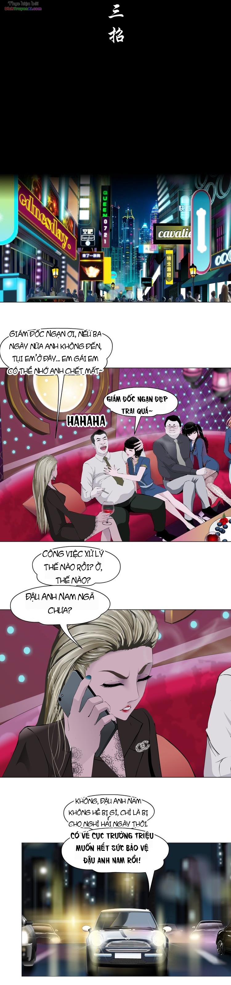 Điêu Khắc Chapter 109 - 16