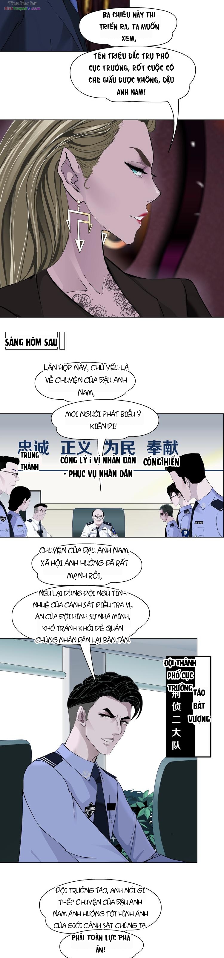 Điêu Khắc Chapter 109 - 19