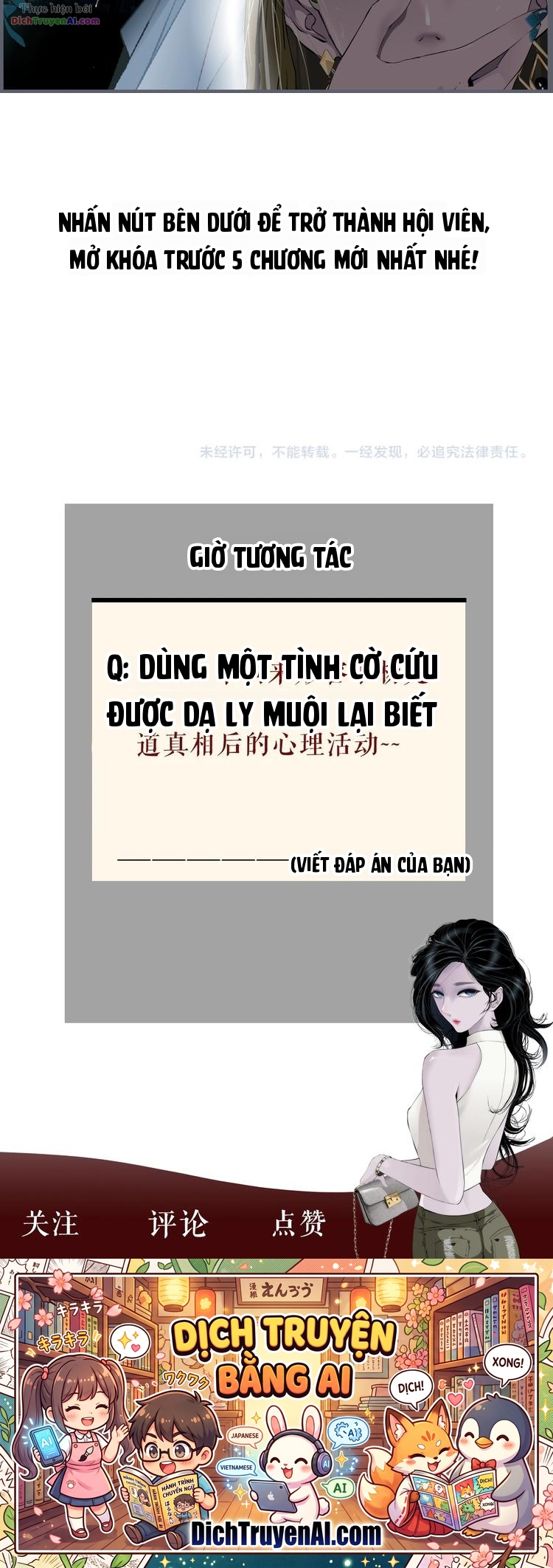 Điêu Khắc Chapter 109 - 29