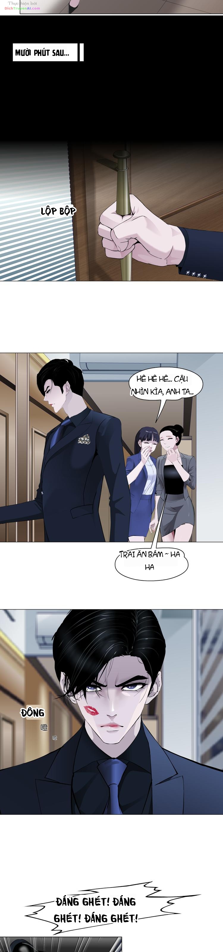 Điêu Khắc Chapter 111 - 12
